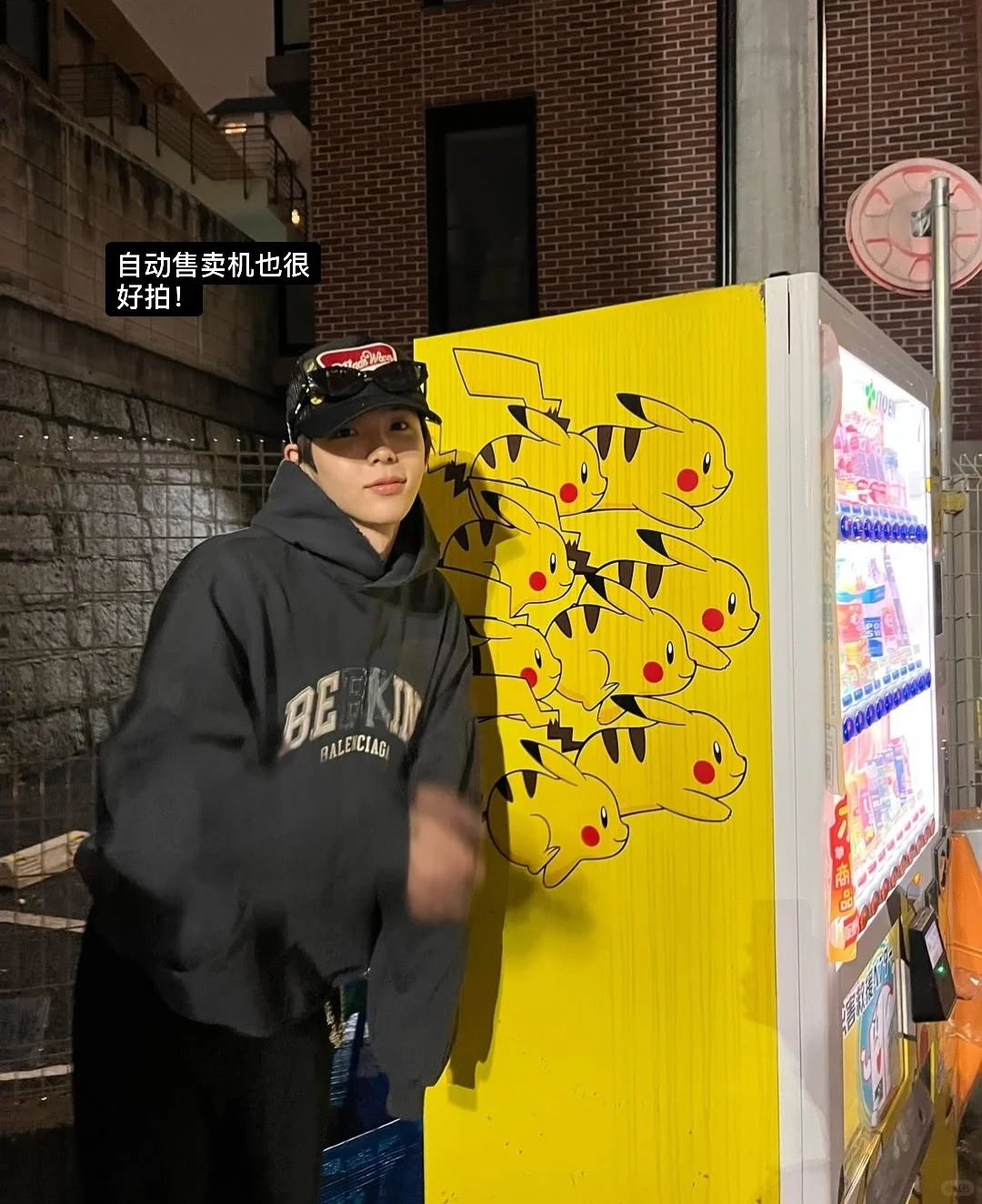 出国旅游怎么拍照 看riize就够了👈