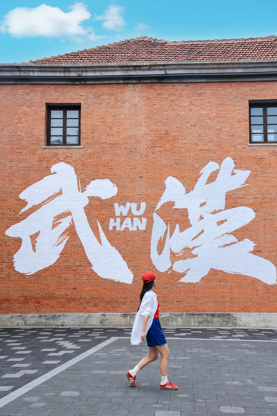 武汉旅游现状😓给7月要来的姐妹一些建议……