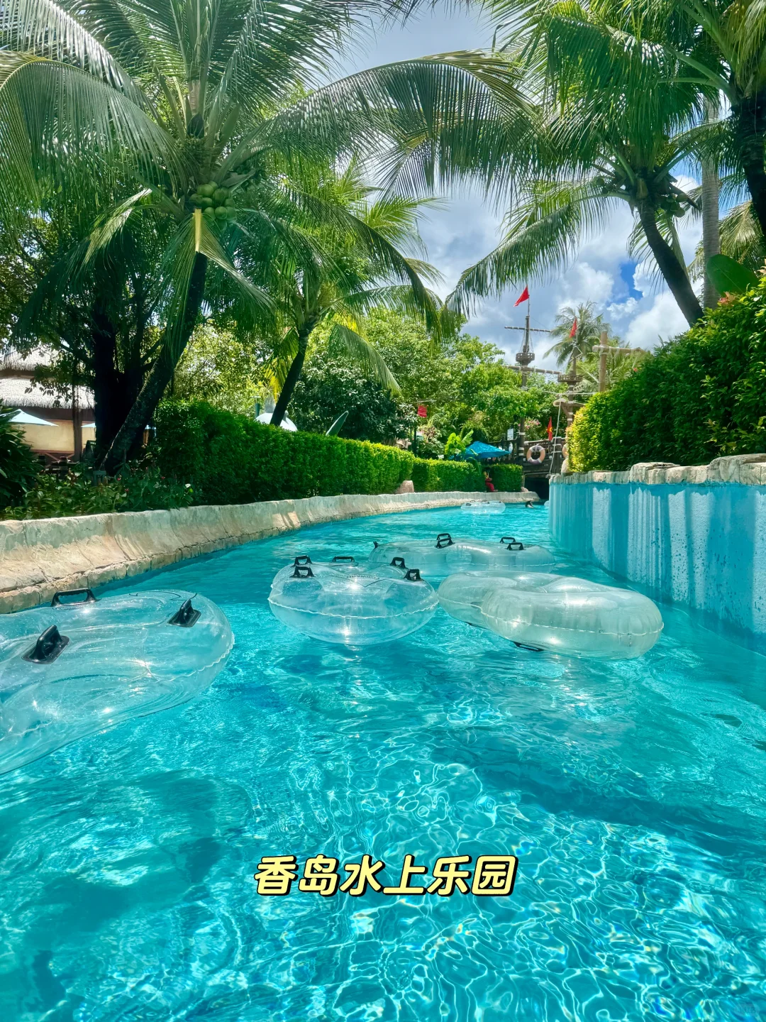 越南富国岛🇻🇳｜美哭了🥹人均花费4k💰