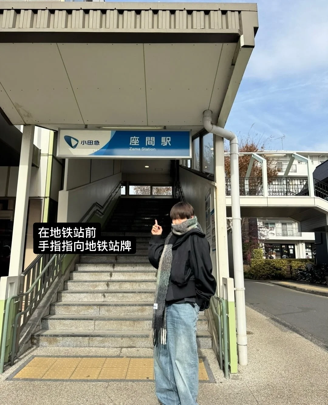 出国旅游怎么拍照 看riize就够了👈