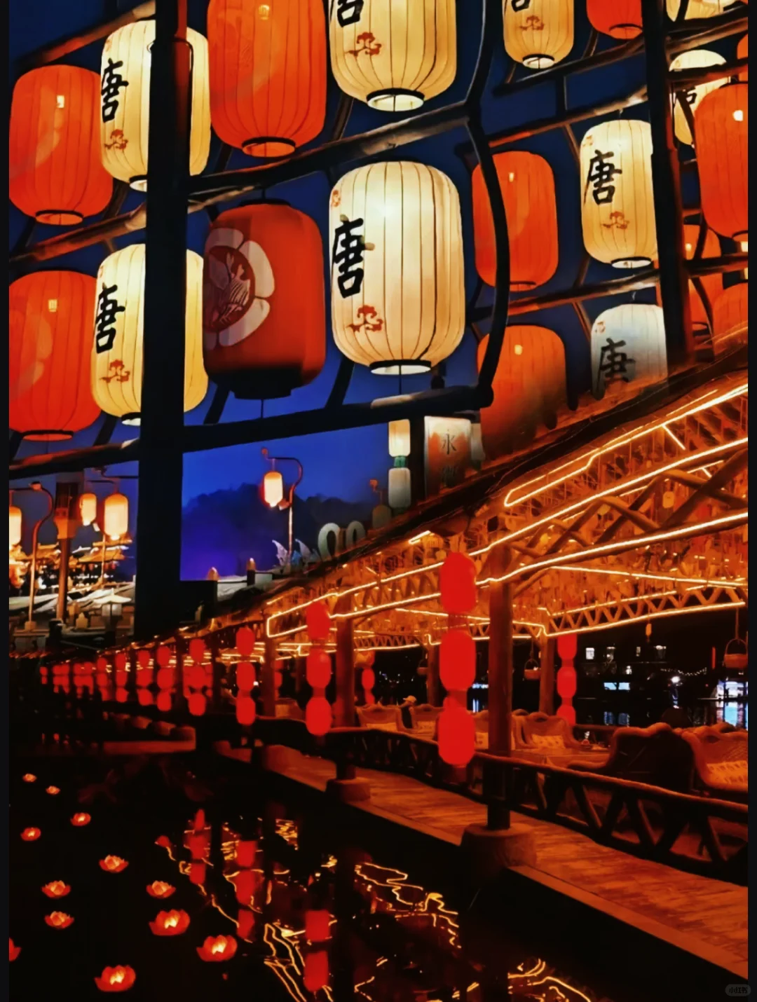 📍是西安 亦是长安🏮