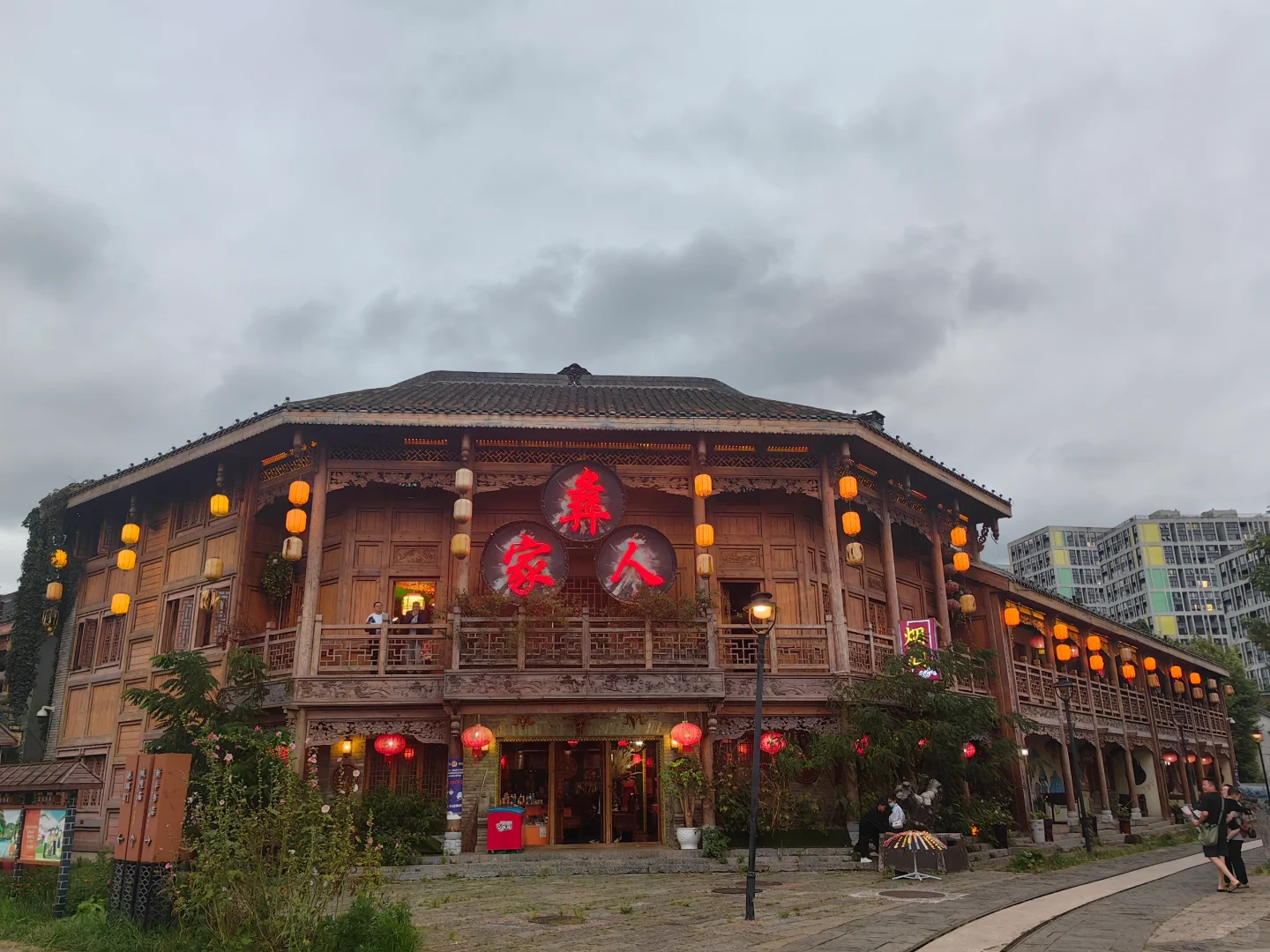 🌟金融人假期之旅：打卡贵州六盘水