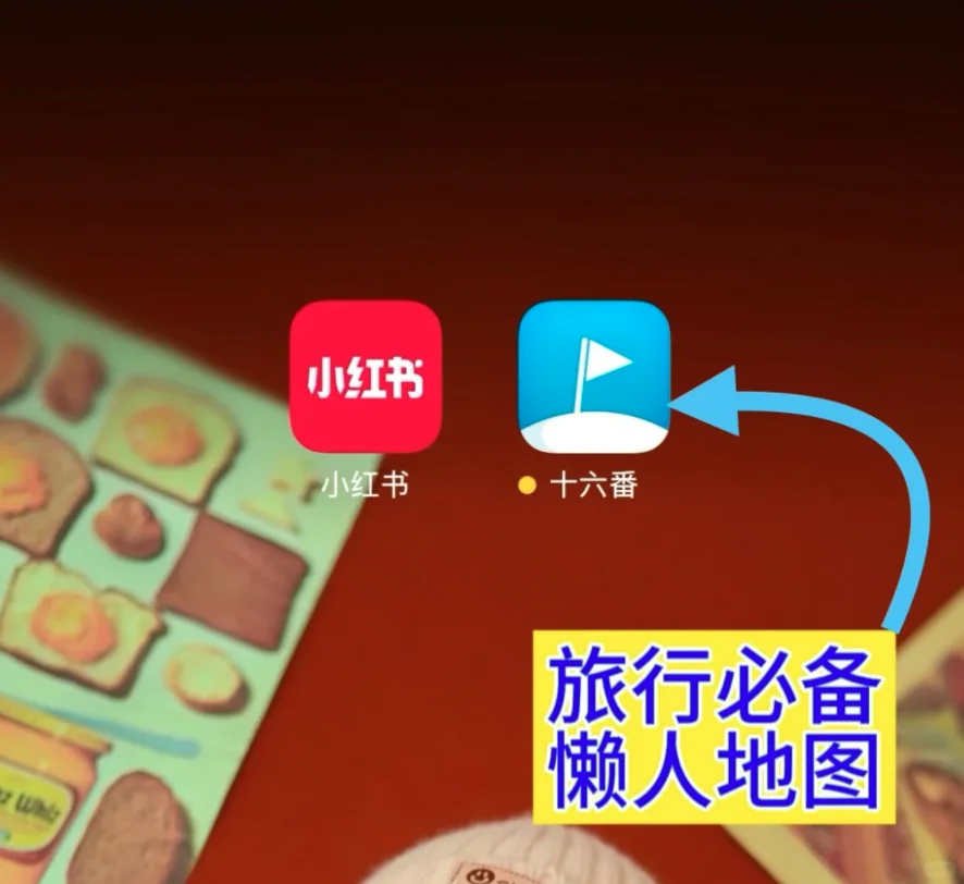 听劝！邯郸一日游攻略，这么走才不算白来