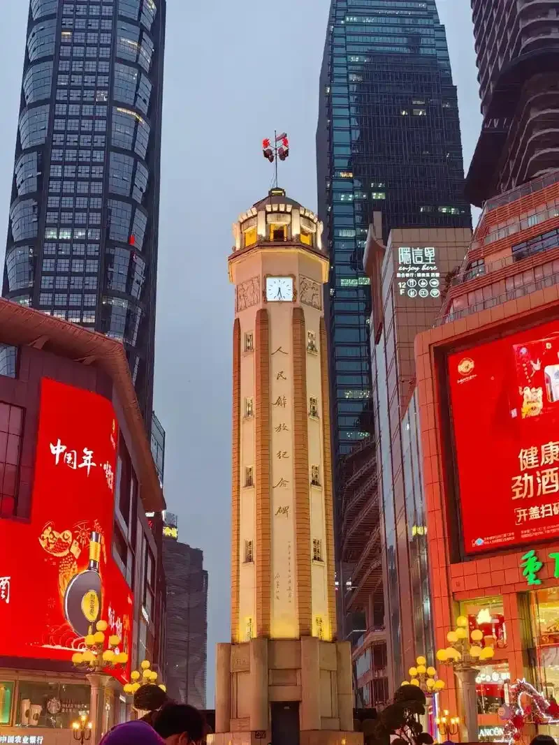 一定要去打卡的重庆夜景！🔥🔥
