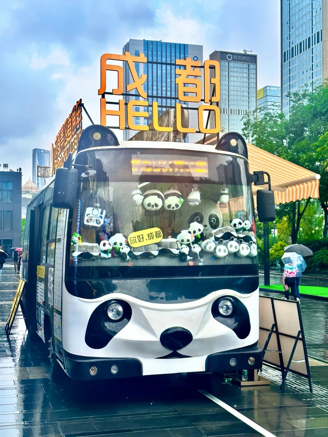 📍𝐂𝐡𝐞𝐧𝐠𝐃𝐮 和我在成都的街头走一走