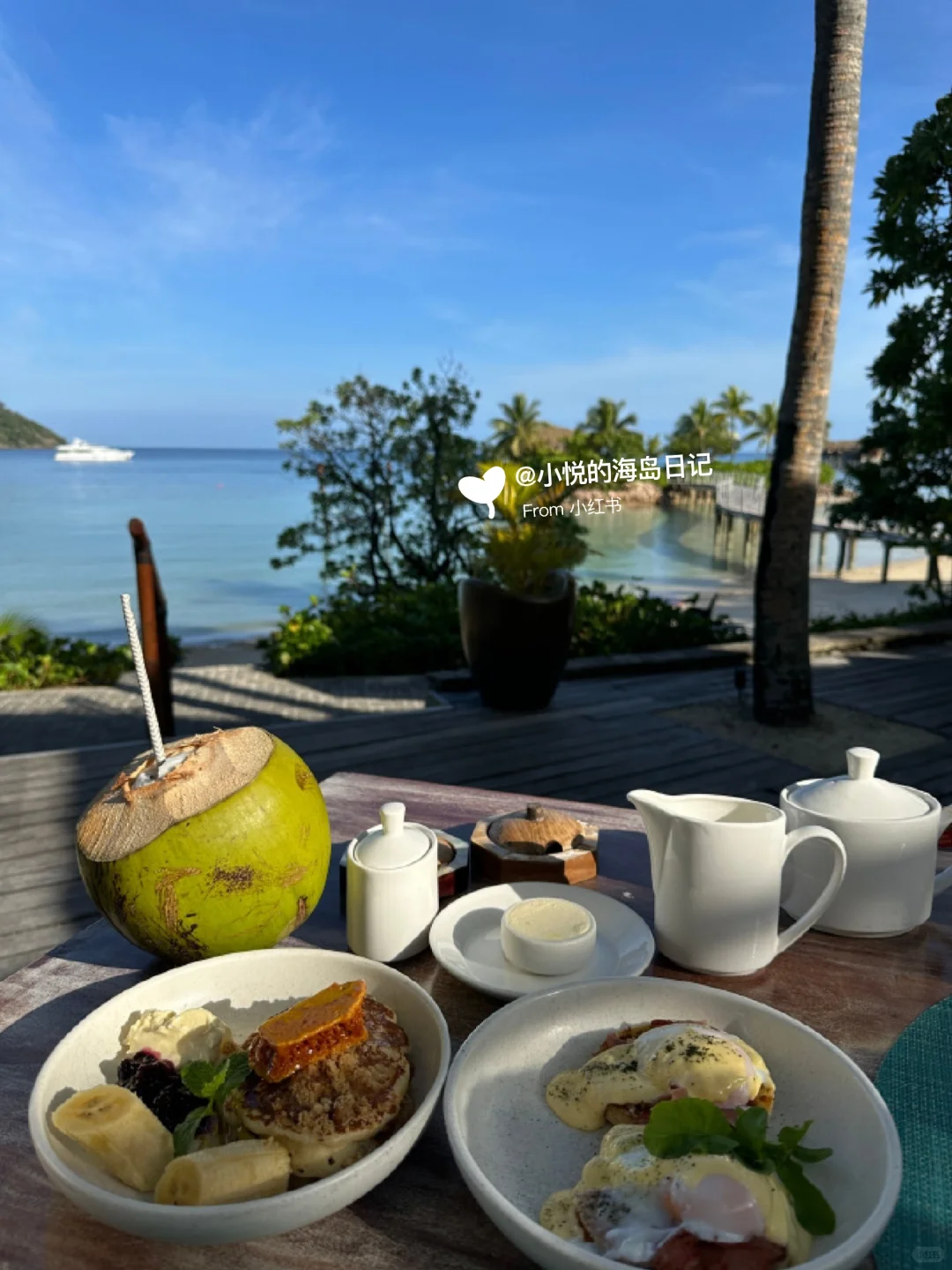 我丢！斐济没人住吗？7-8月暑假便宜哭~