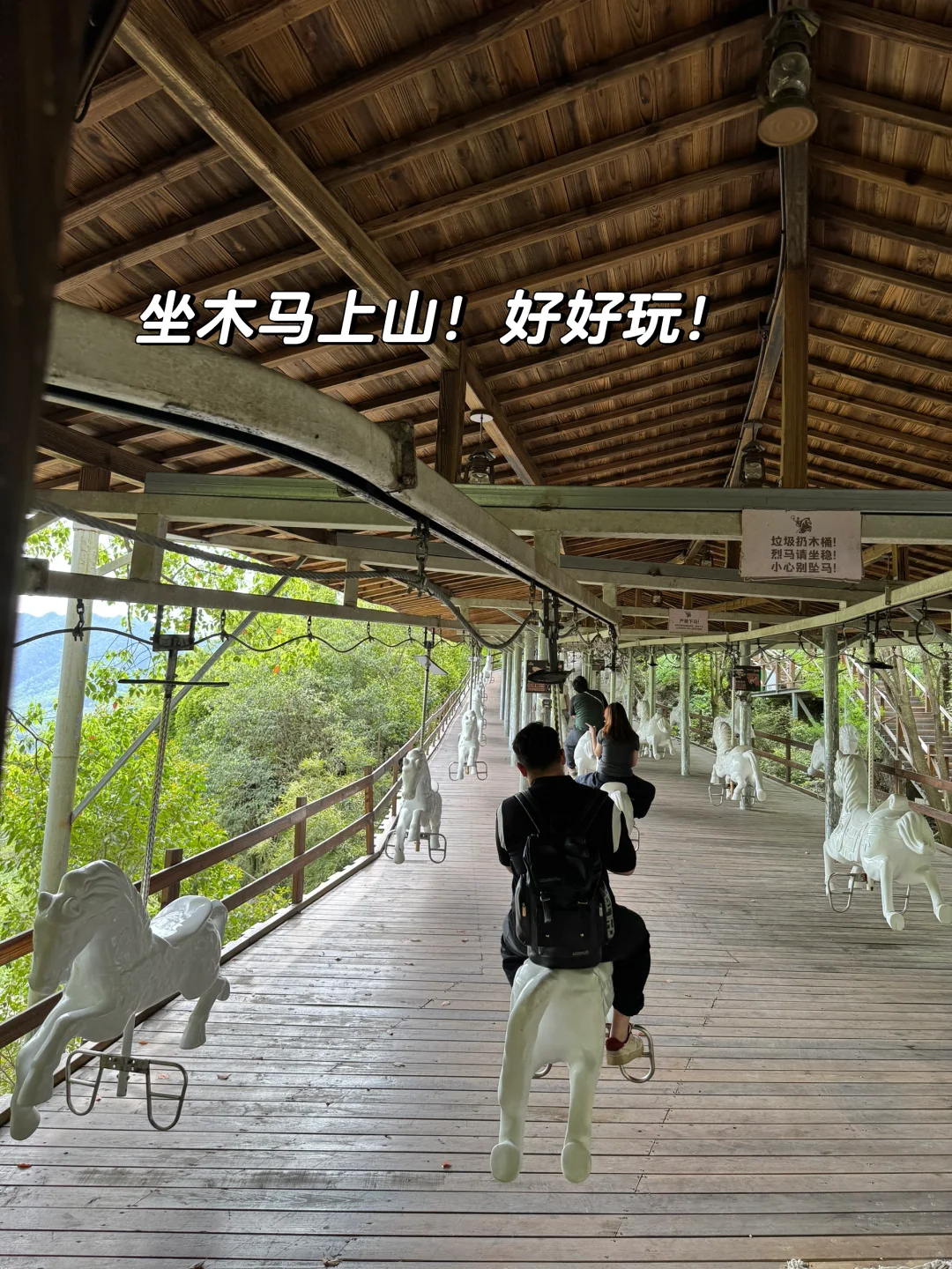 live！没去西湖是杭州最正确的选择…