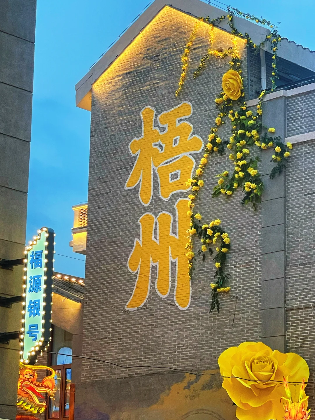 🌞【梧州一日游攻略】千年商埠的烟火与诗意