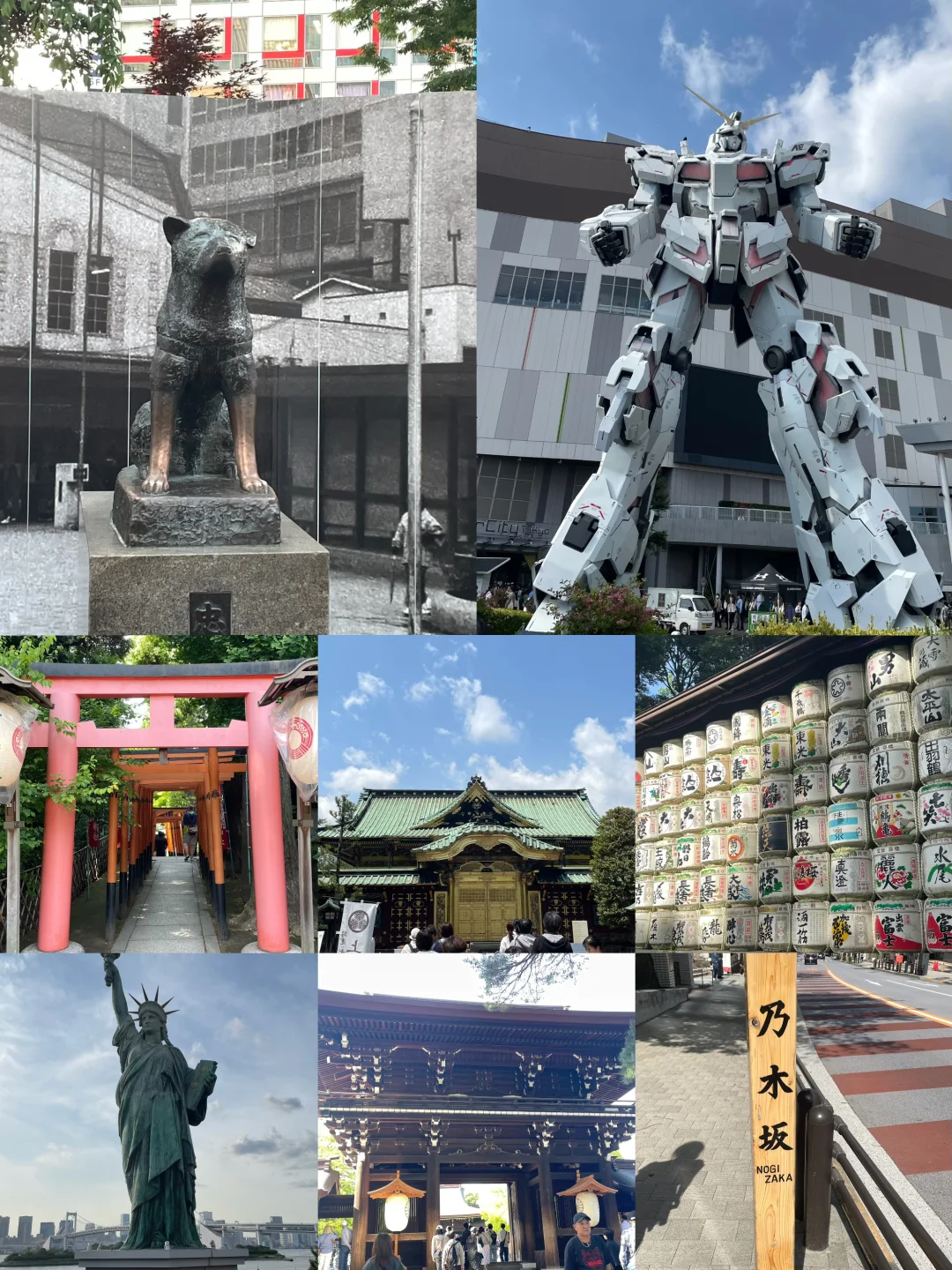 日本绝不是一个可以穷游的国家🧐