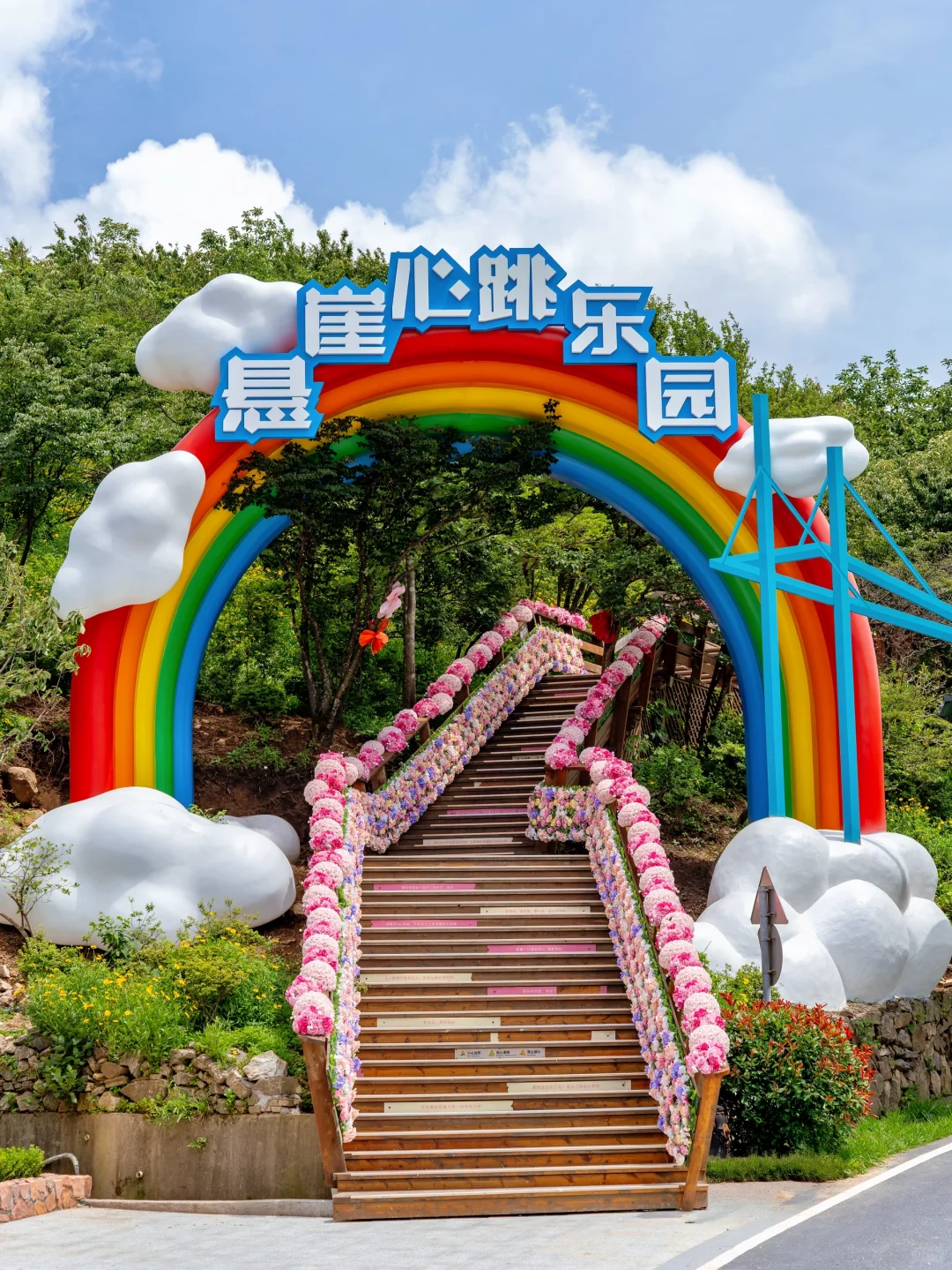 不是新疆去不起！而是安吉更具性价比！！！