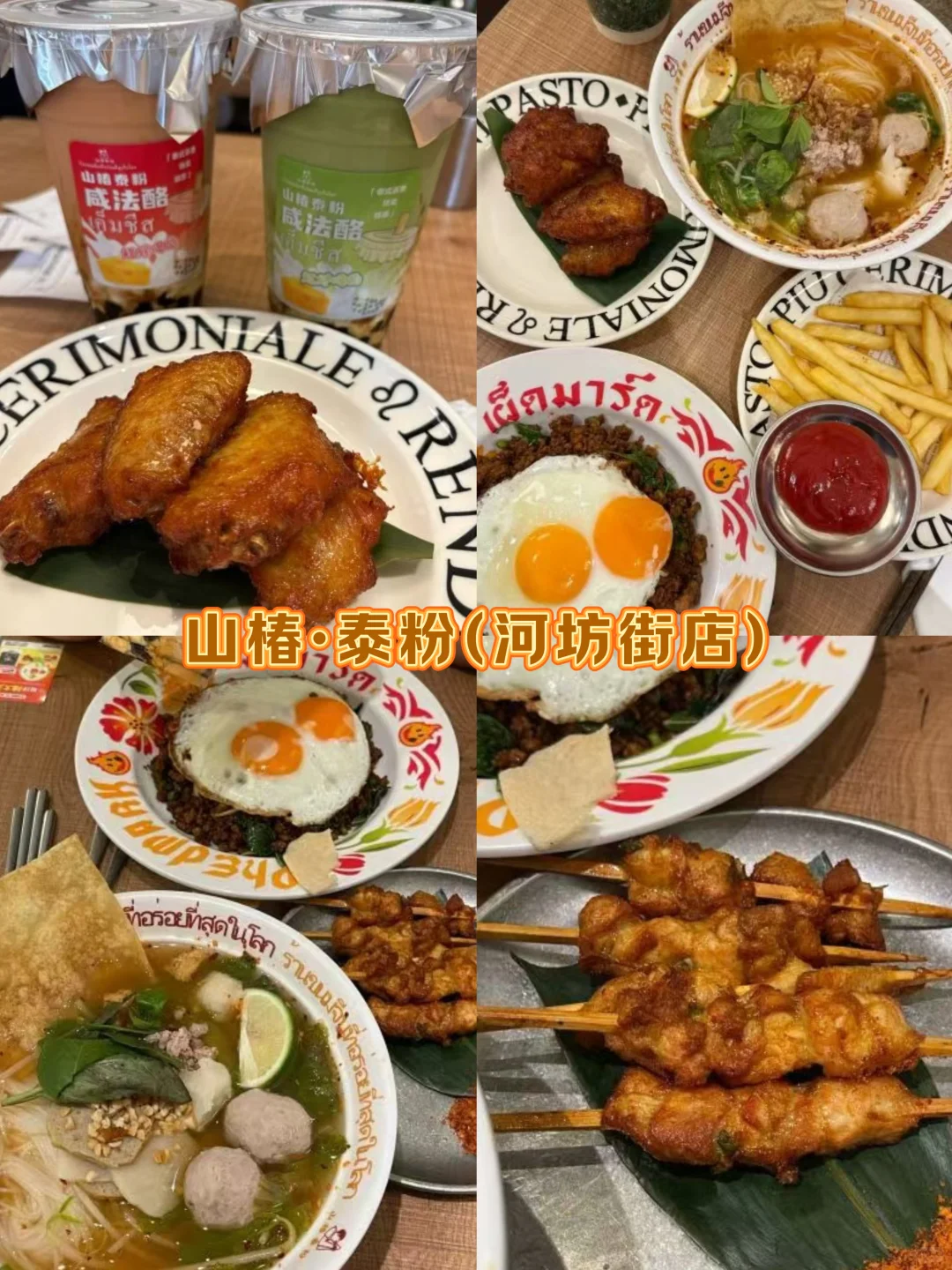 每个来杭州的朋友都会被我带来这里......