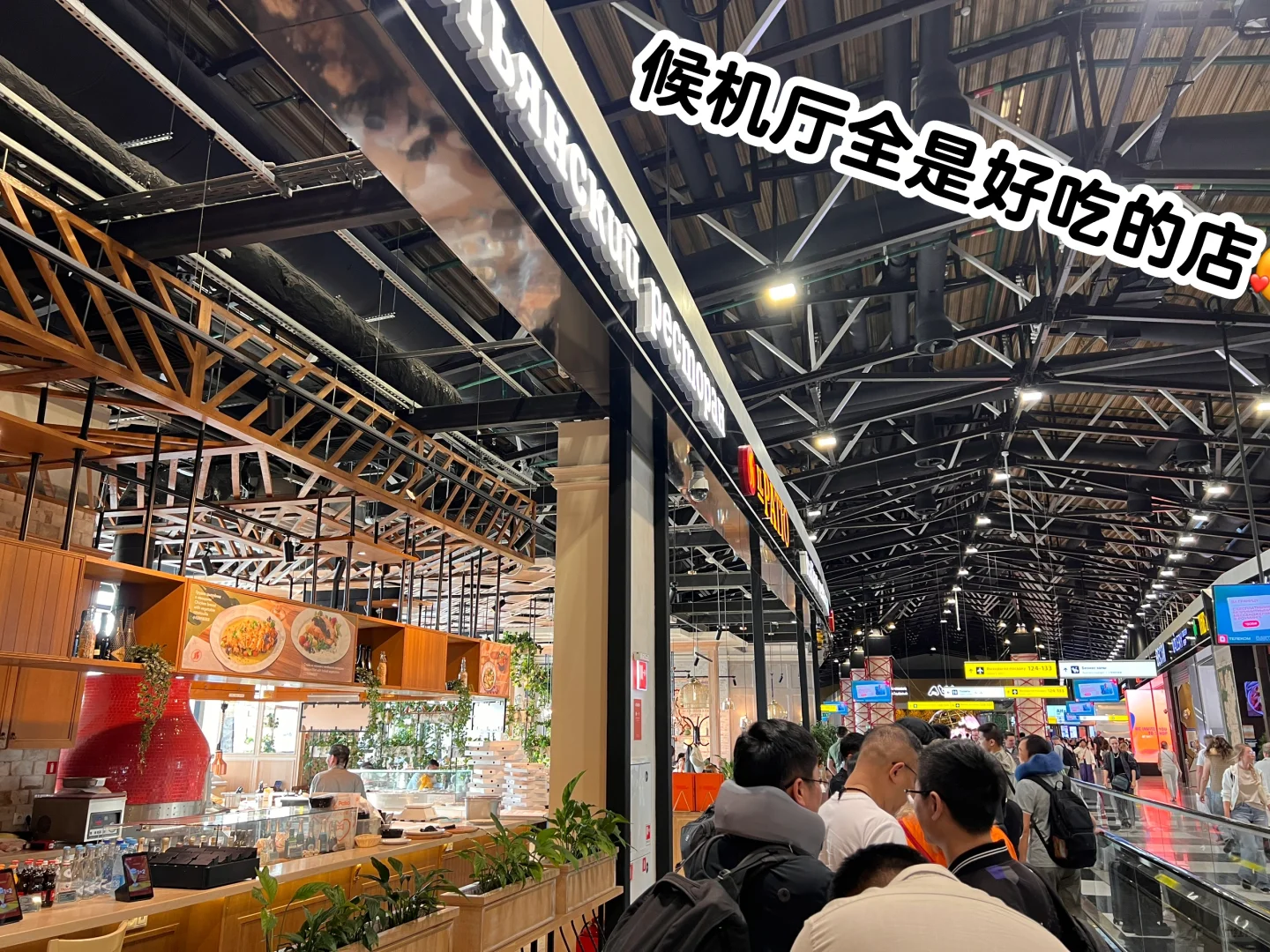 闪现莫斯科，颠覆我想象的战时城市