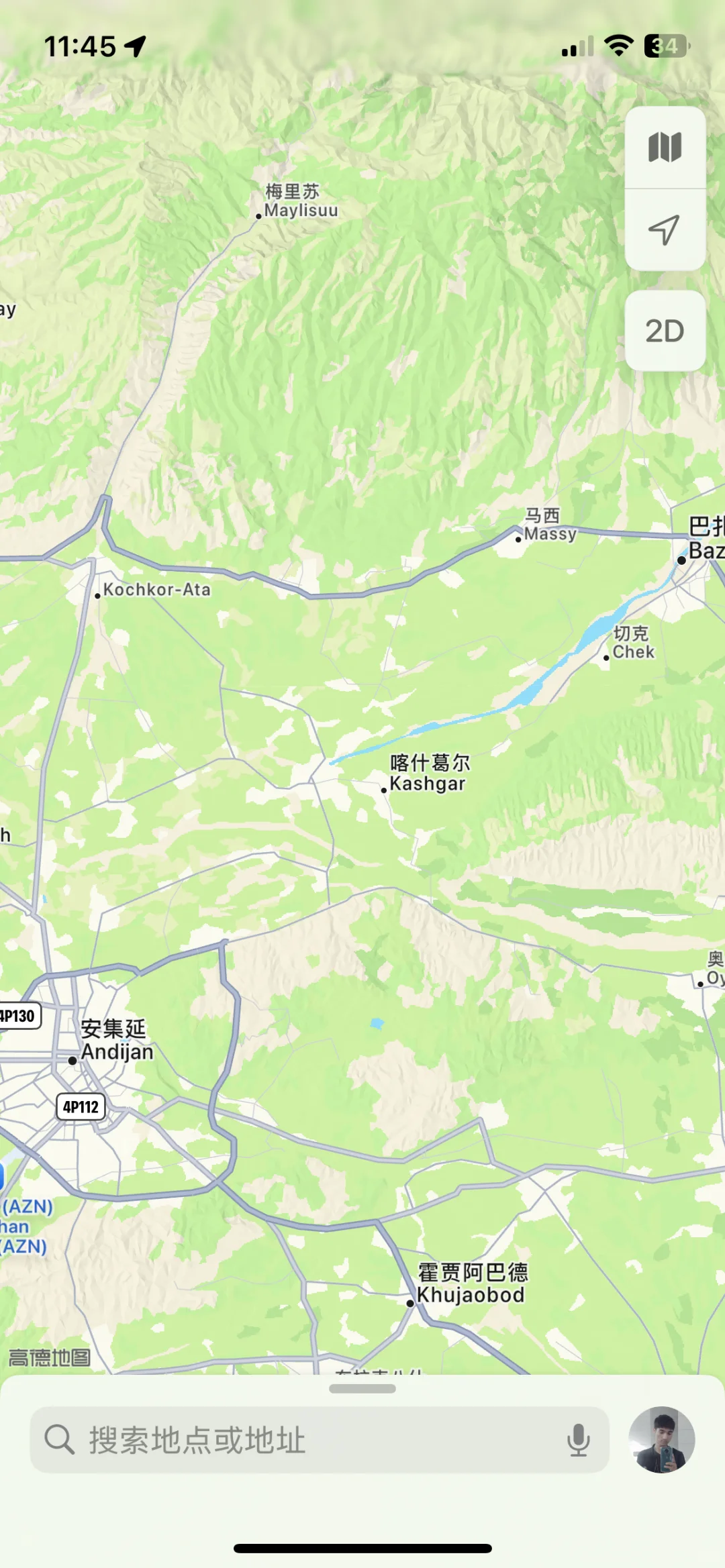 国外也有喀什？😳