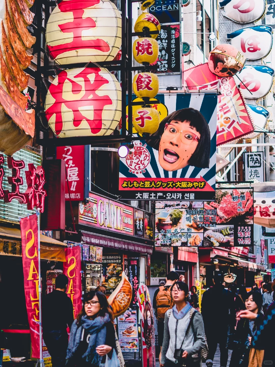 对自己的日本攻略满意的睡不着觉...