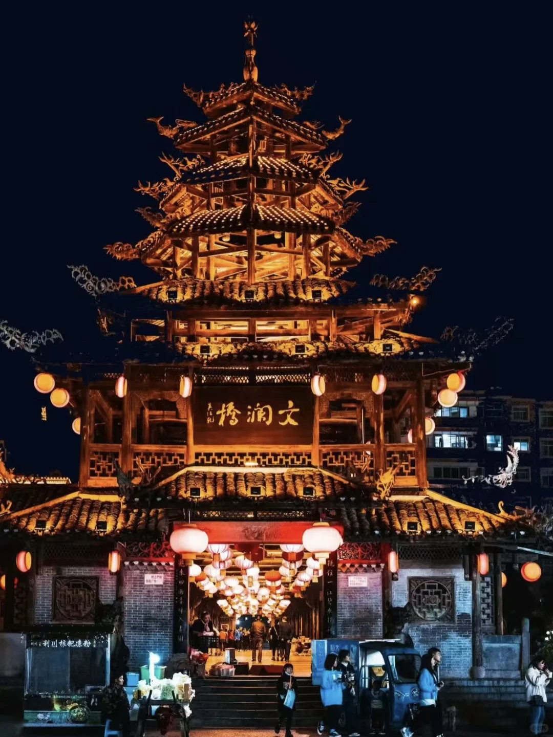 中国最牛小县城浪漫宣恩水上之城的魅力