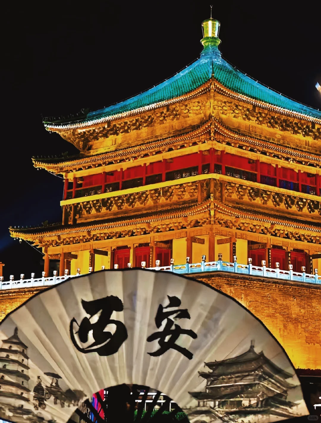 📍是西安 亦是长安🏮