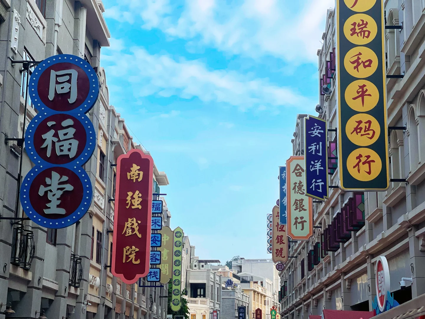 🌞【梧州一日游攻略】千年商埠的烟火与诗意