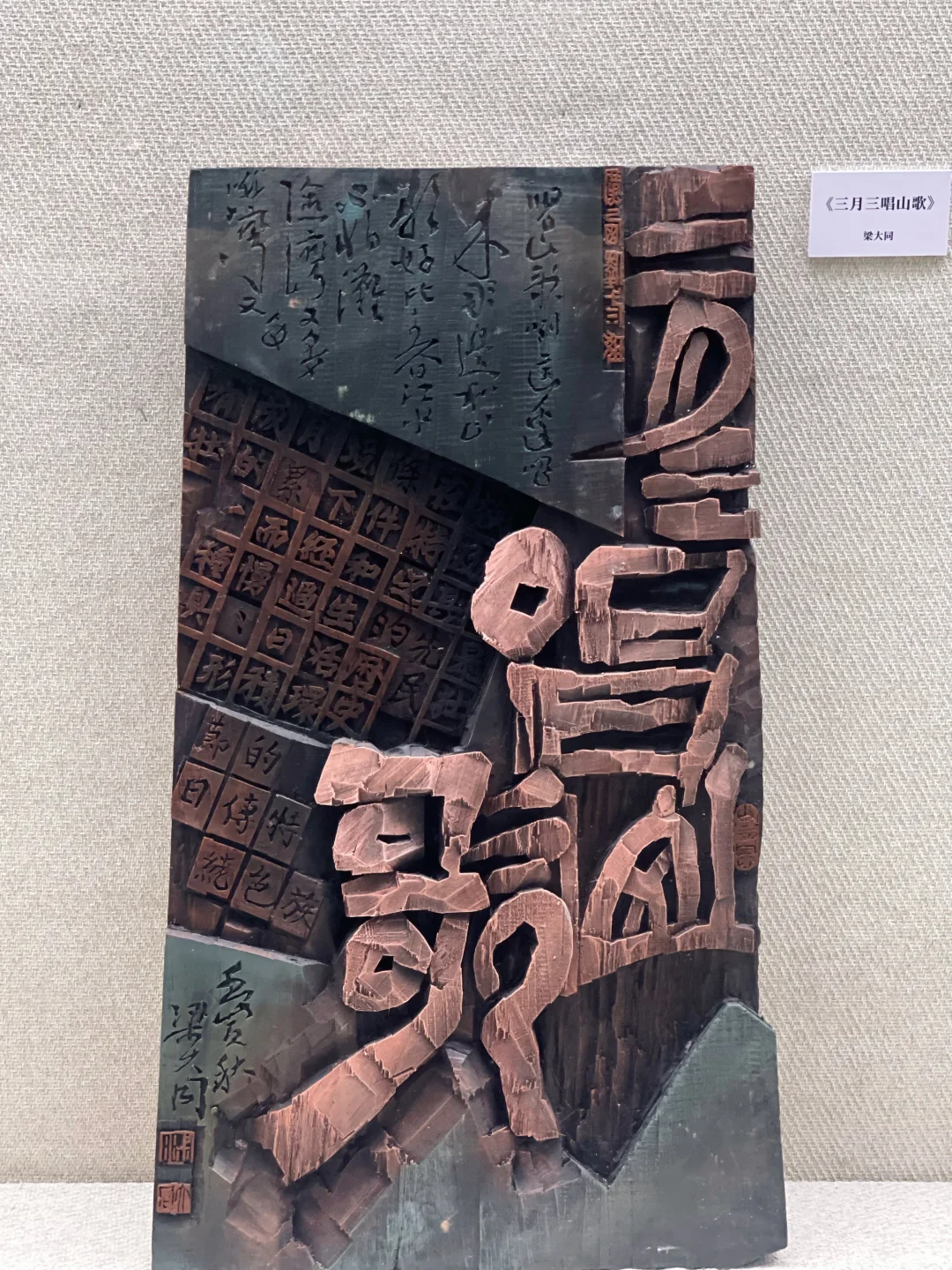 🌞【梧州一日游攻略】千年商埠的烟火与诗意