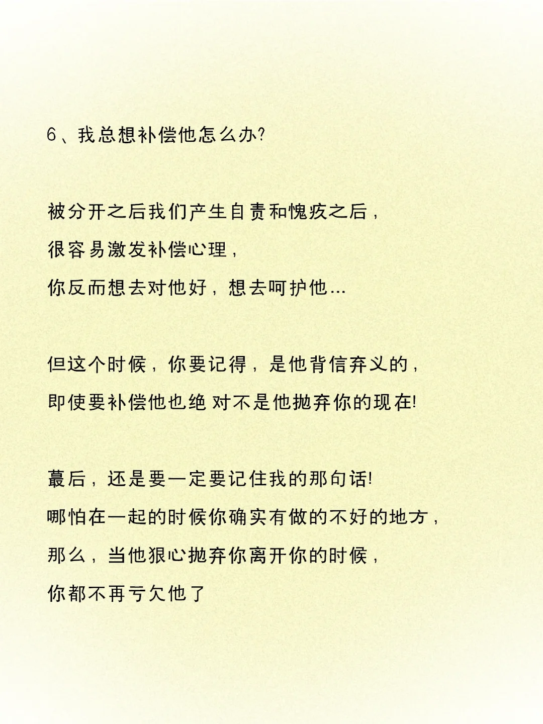 核心原因