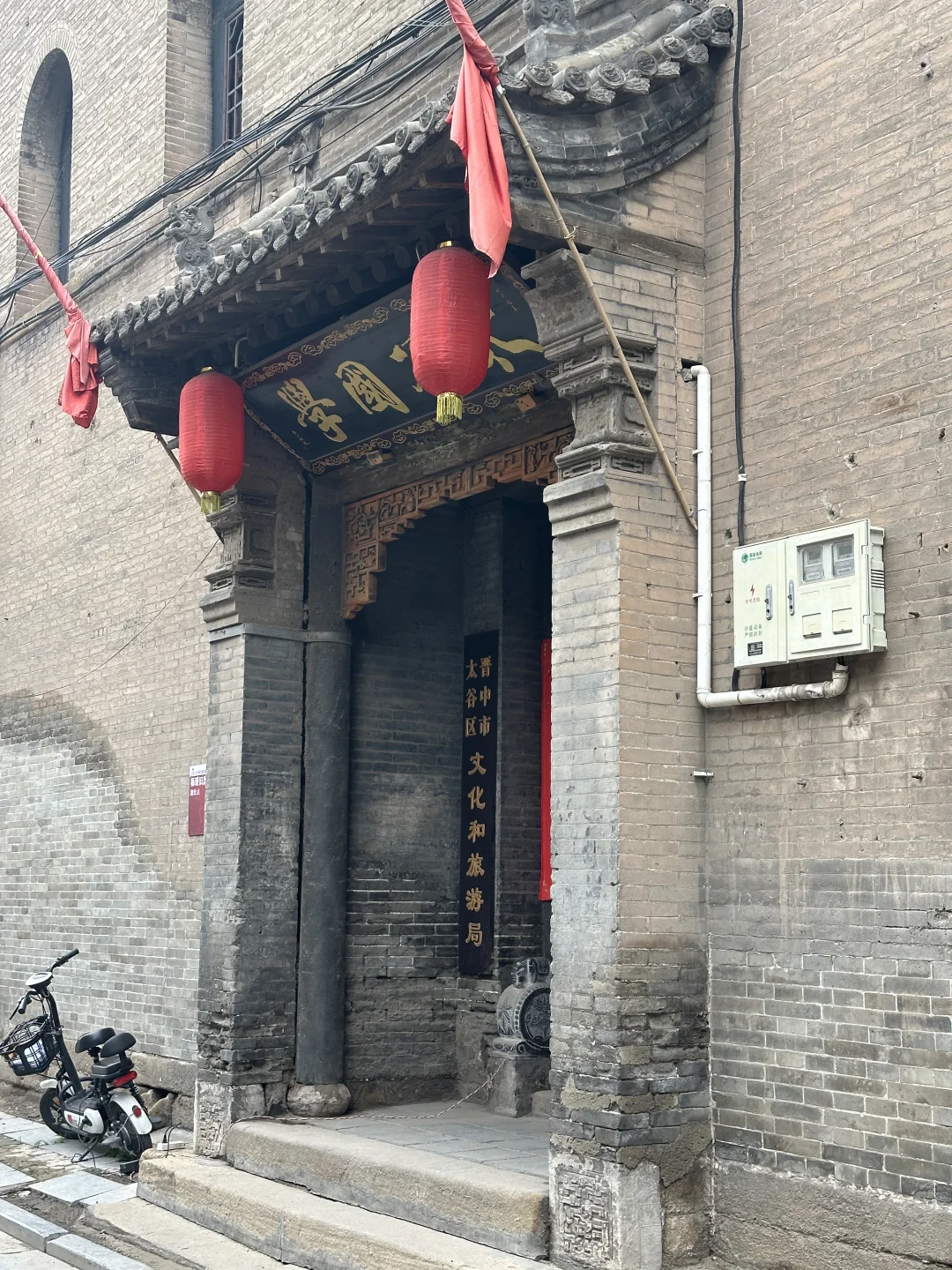 太谷亲子半日游 热乎的实操攻略