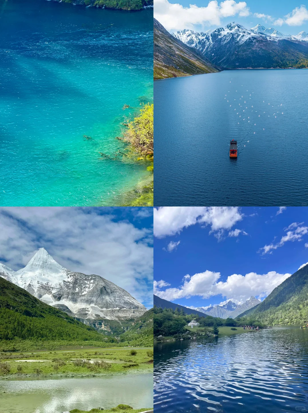 川西旅游攻略-【夏天必去热门景点】