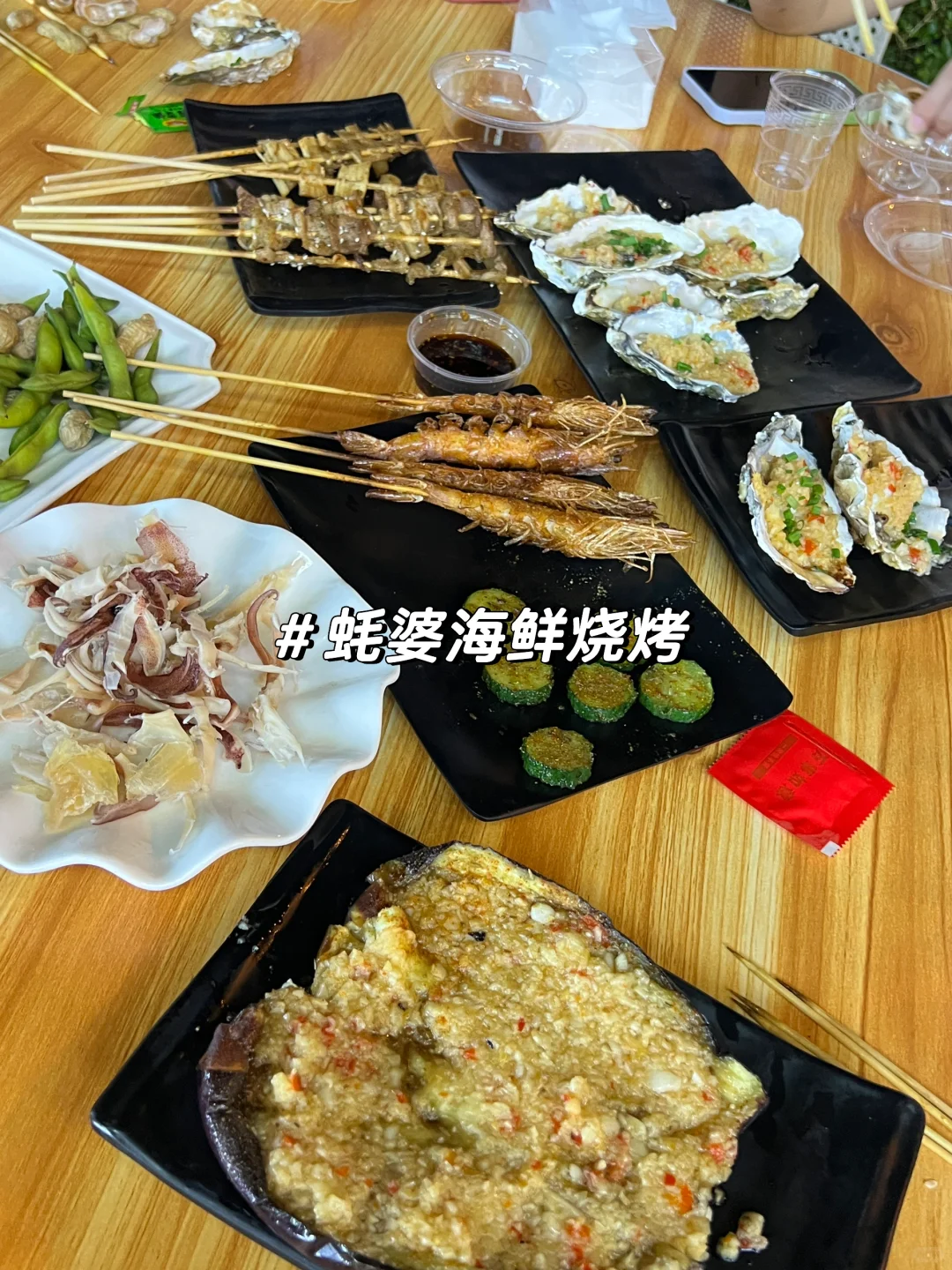 旅游攻略 | 国内小众岛屿🏝️周末游湄洲岛