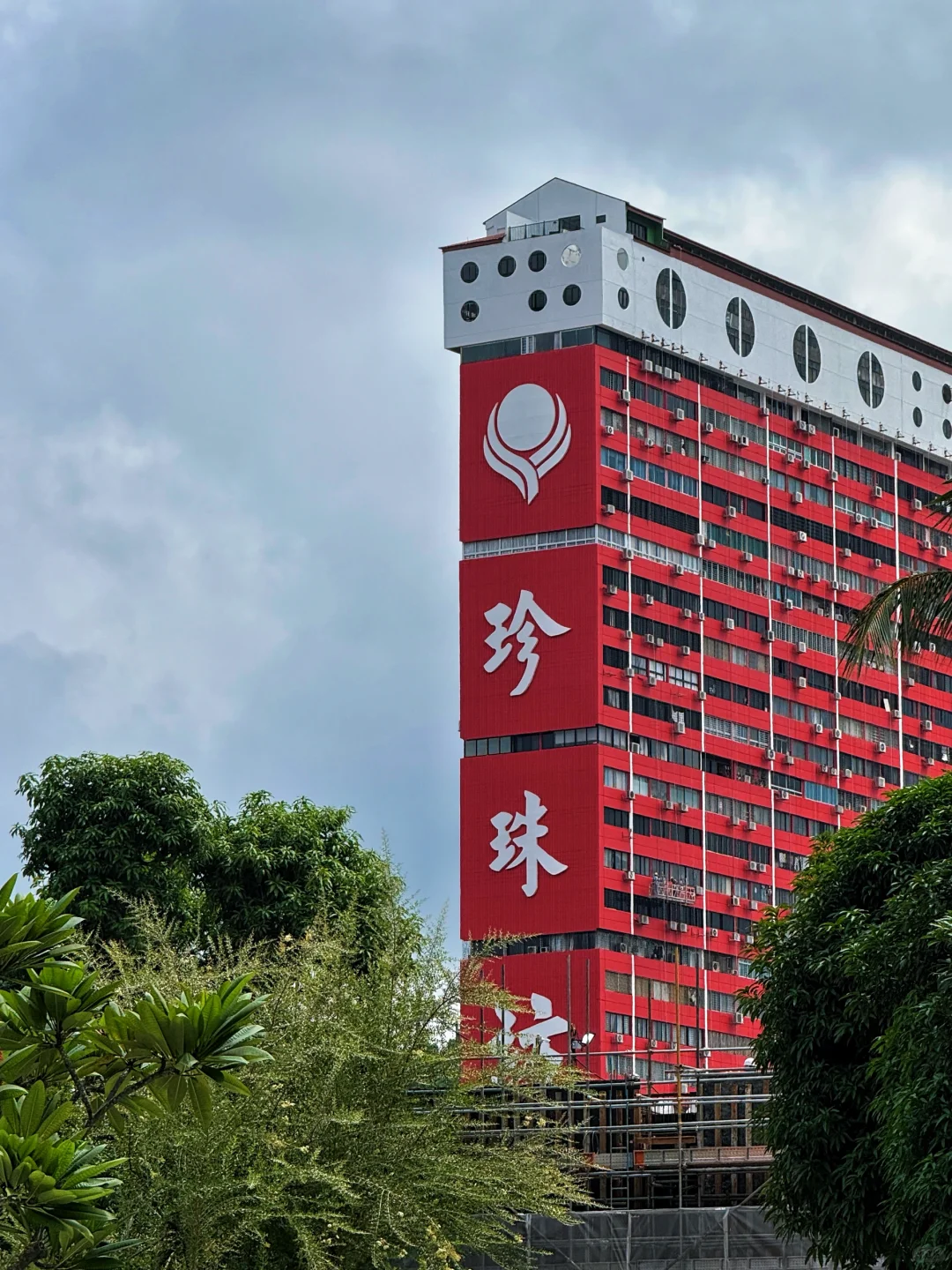 新加坡攻略