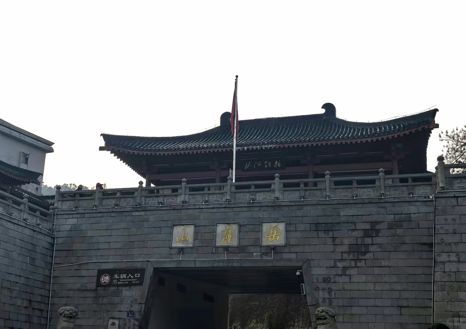 特种兵旅游之长沙旅游攻略【1天必玩景区】