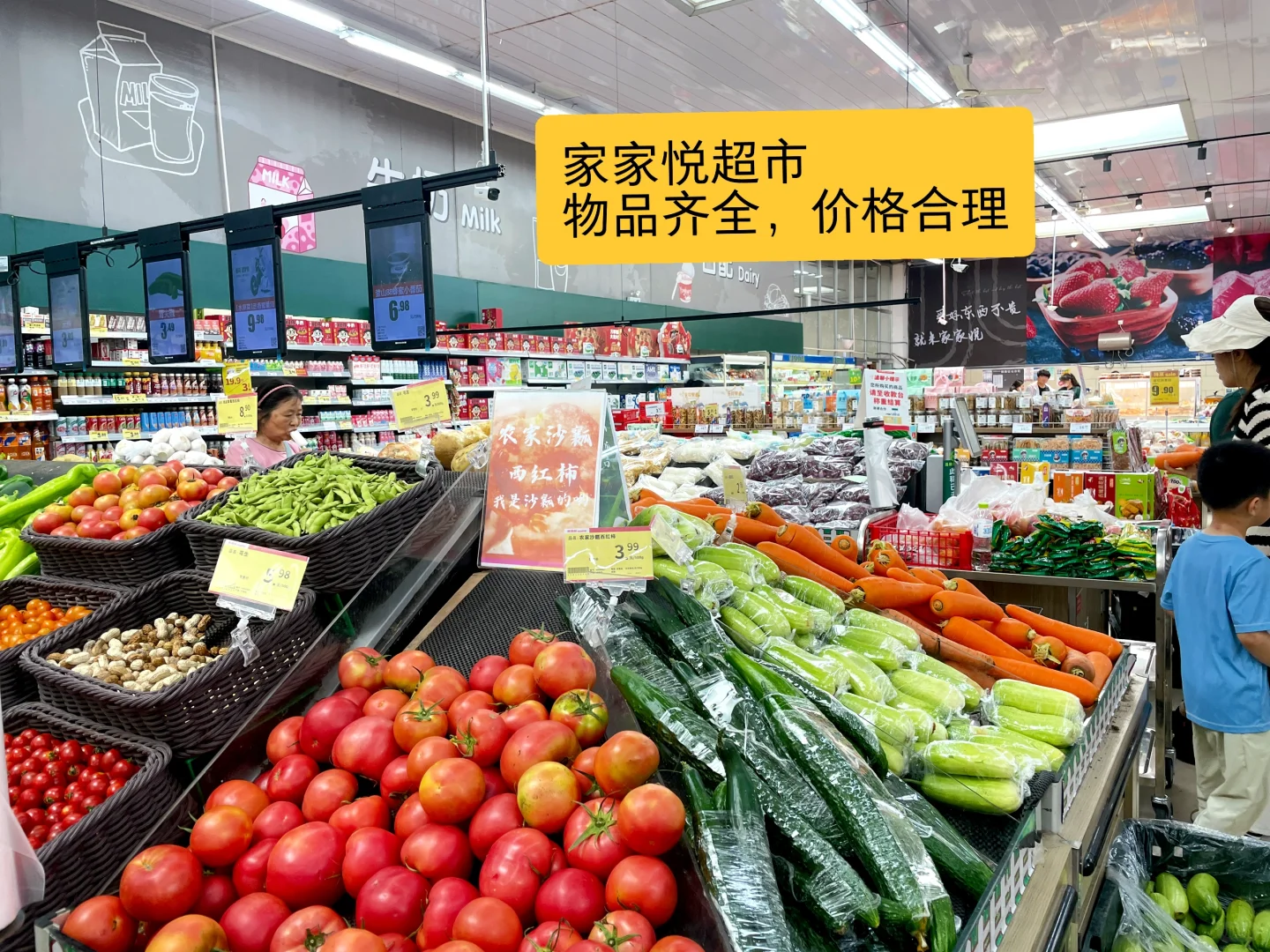 荣成刚回！神雕山野生动物园必看血泪攻略