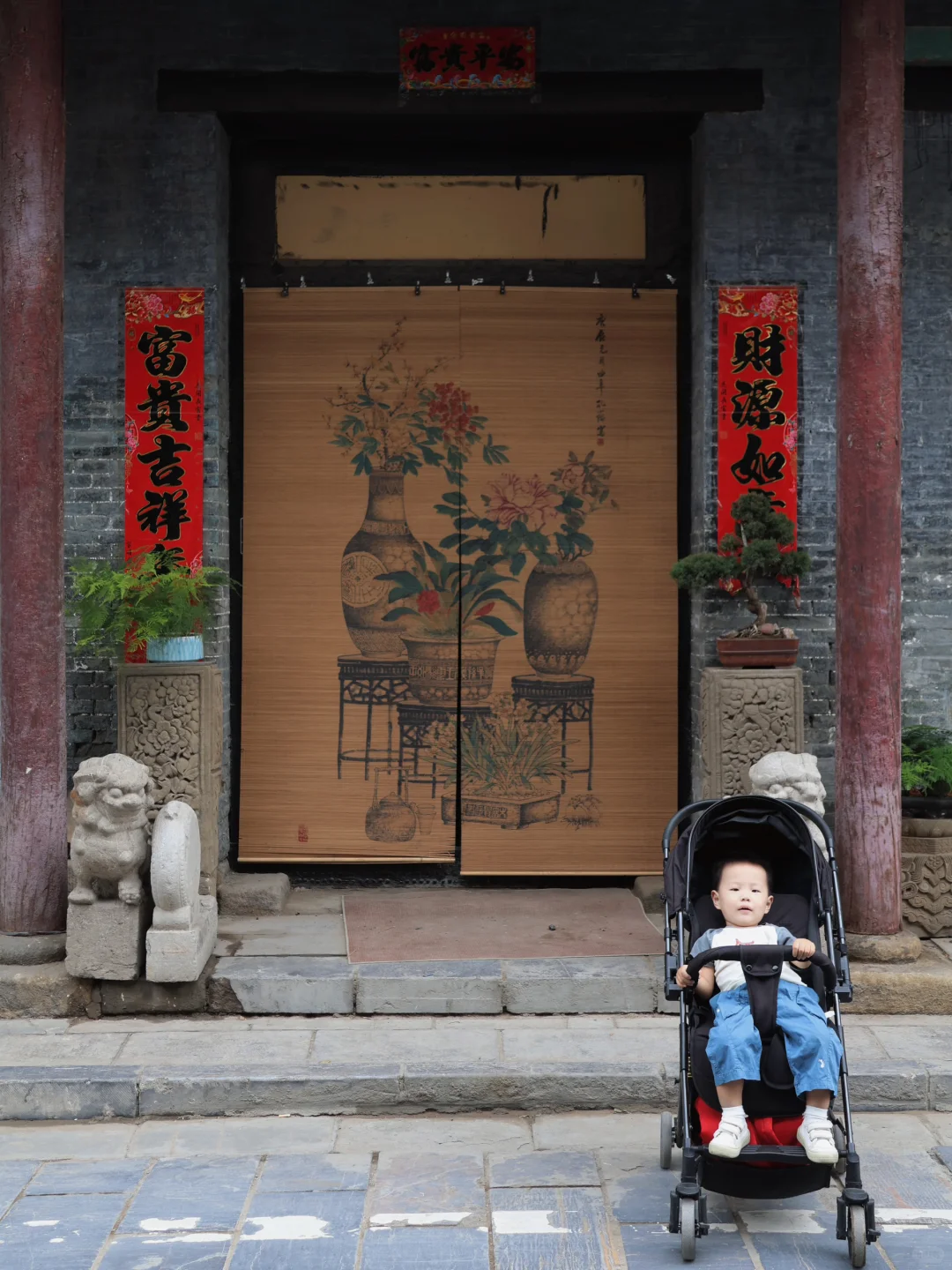 太谷亲子半日游 热乎的实操攻略