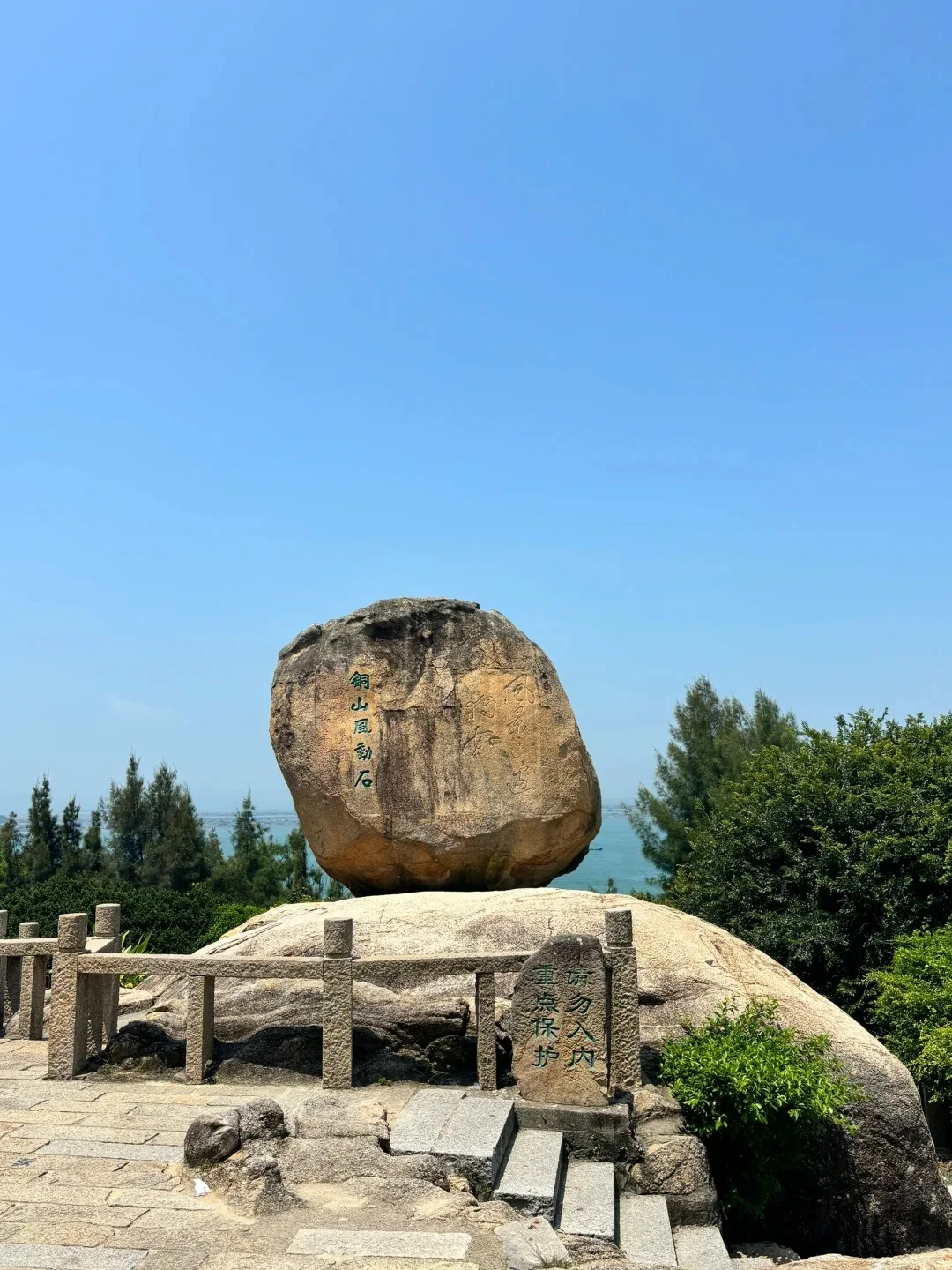 东山岛旅游攻略｜必玩景点+海鲜打卡指南