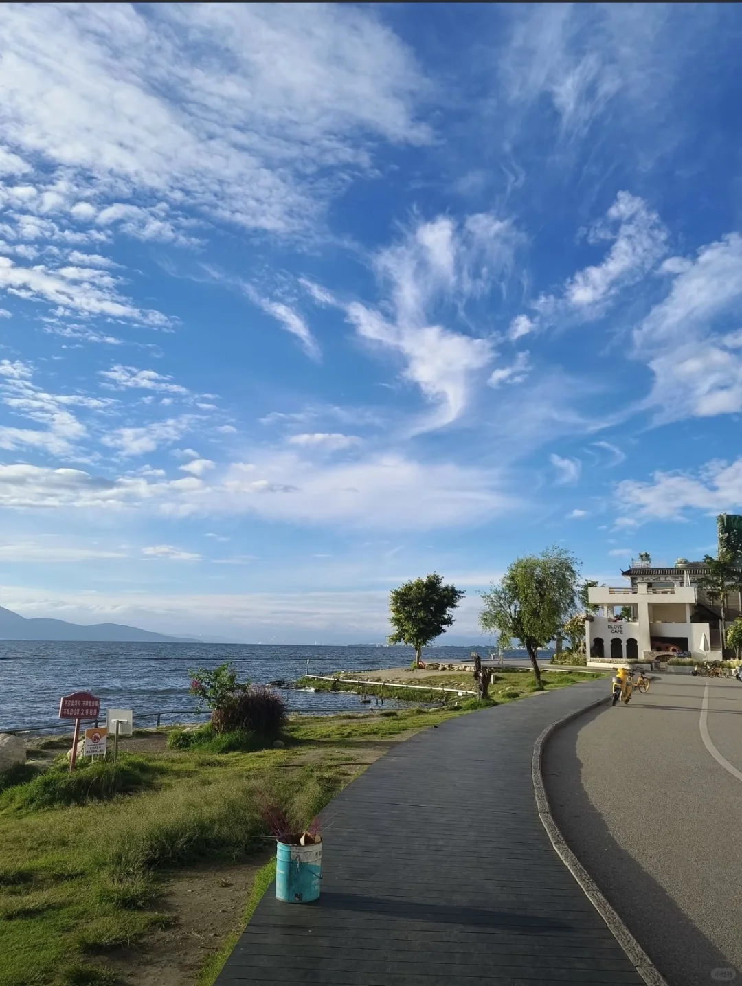 大理环海包车💰260