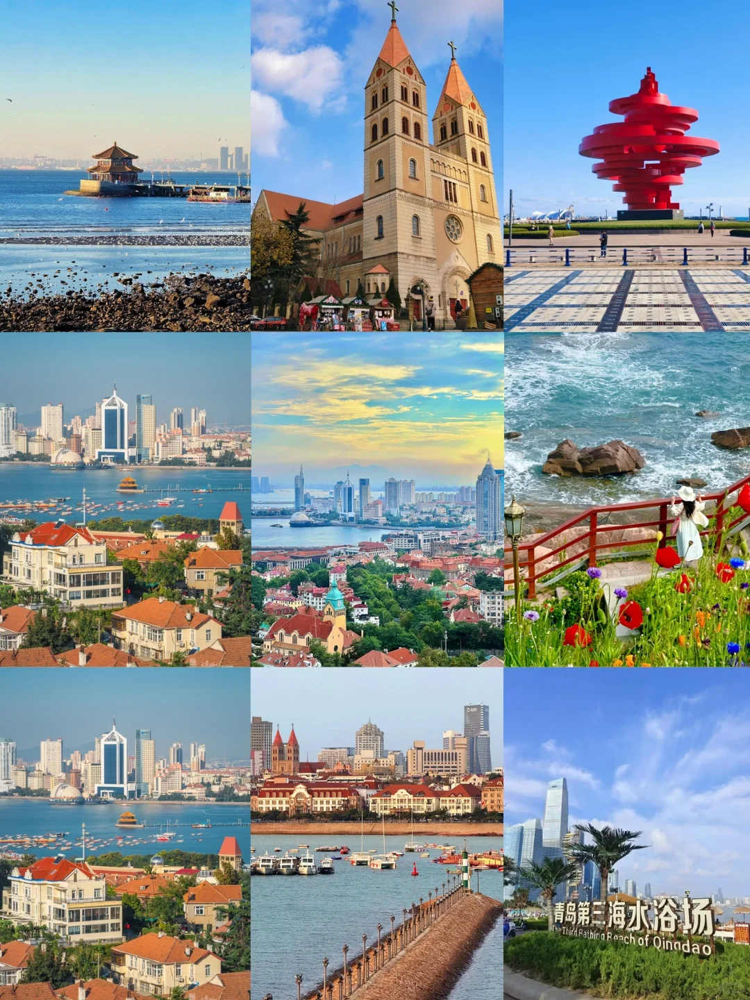 青岛旅游景点/交通/住宿攻略，一篇搞定👌