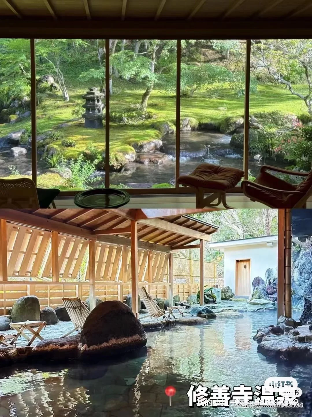 来日本🇯🇵伊豆必玩9大景点