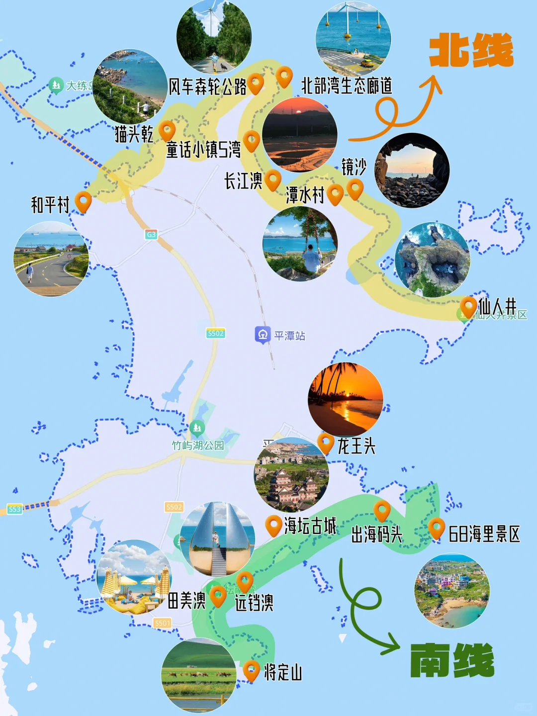 迄今为止❗️我最喜欢的国内海岛出现啦‼️