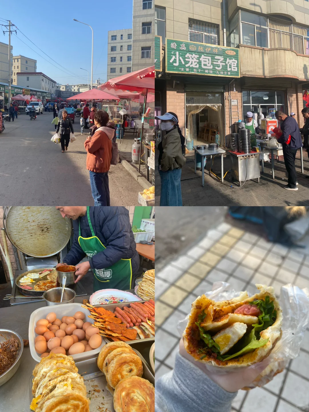 甘肃平凉，一个人少有趣的小城市