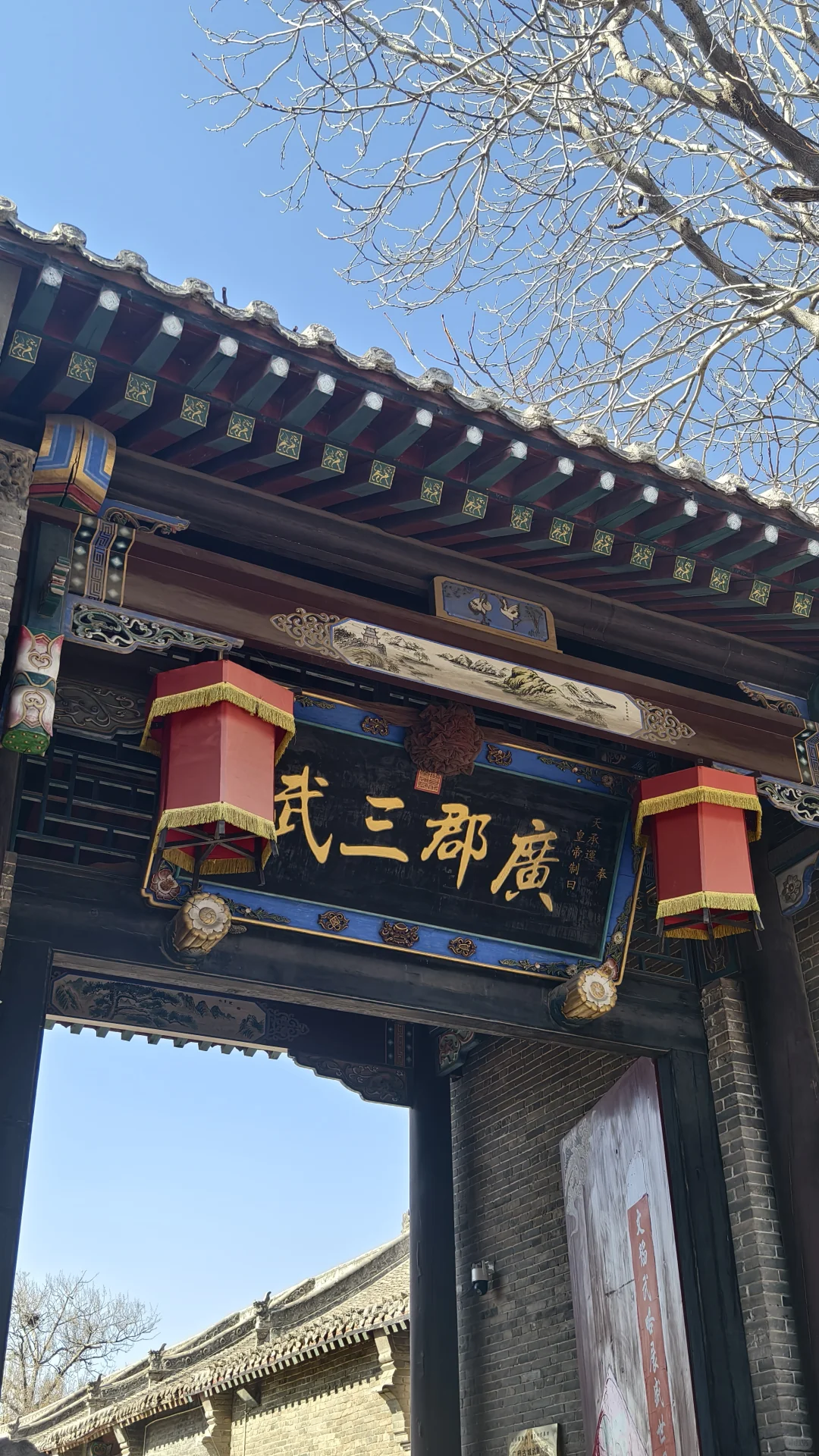 邯郸遛娃不累攻略✅️广府古城居然这么好玩