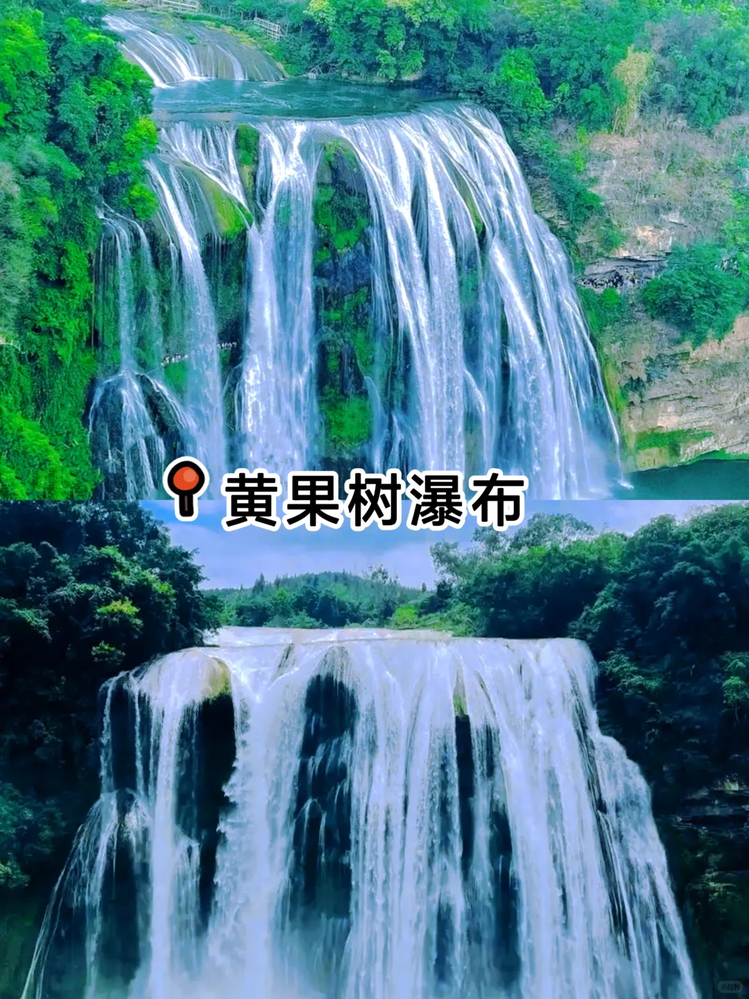 贵州亲子游必去10大景点推荐