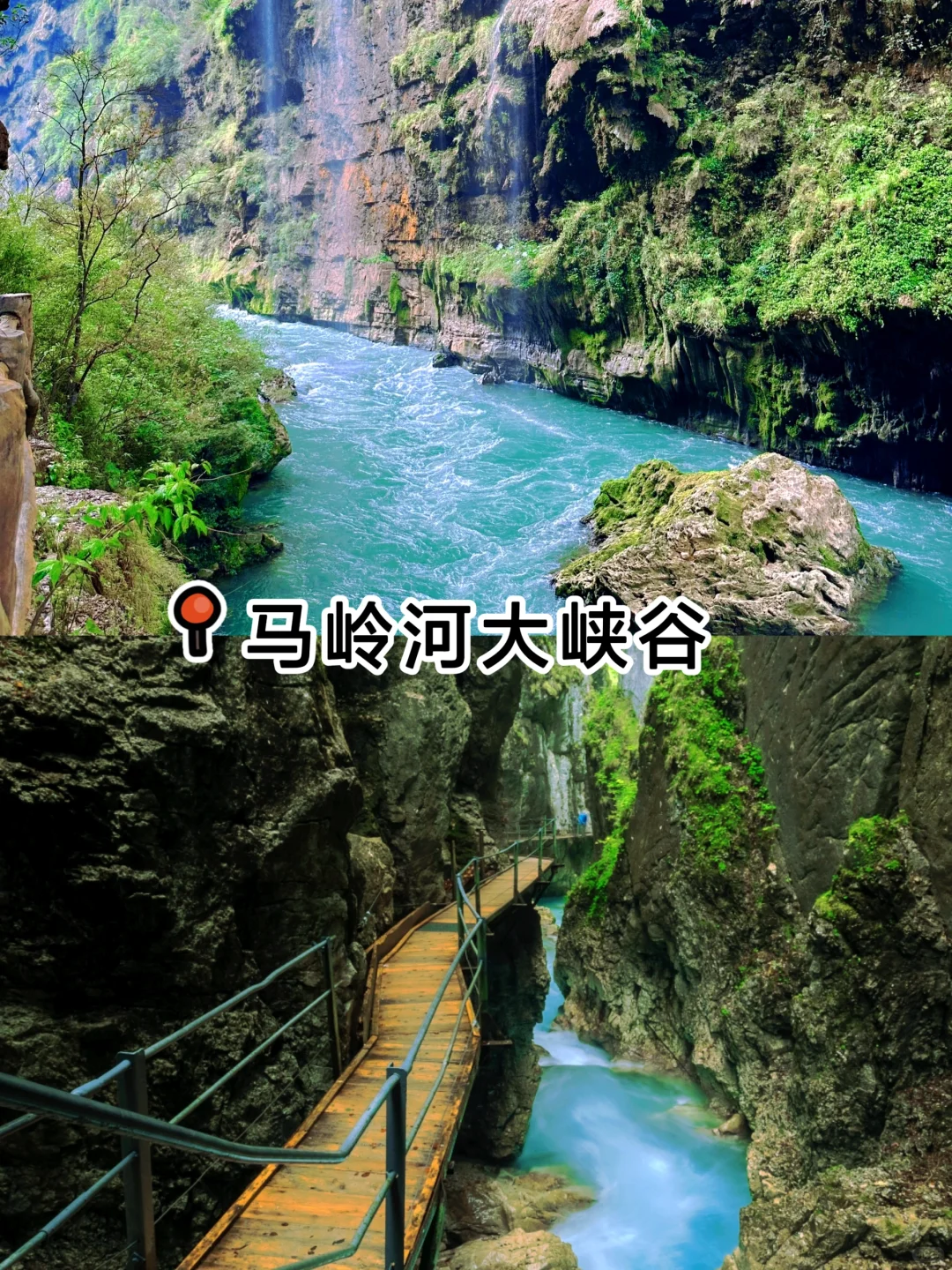 贵州亲子游必去10大景点推荐