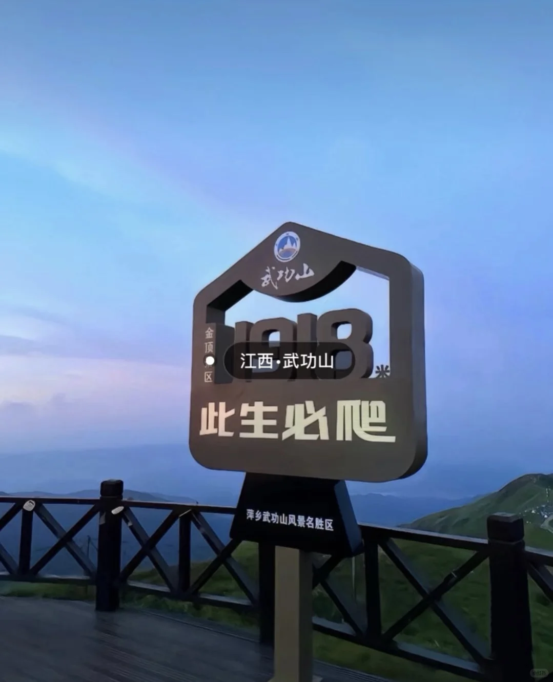 国内最值得去的14个地方 该出发了！