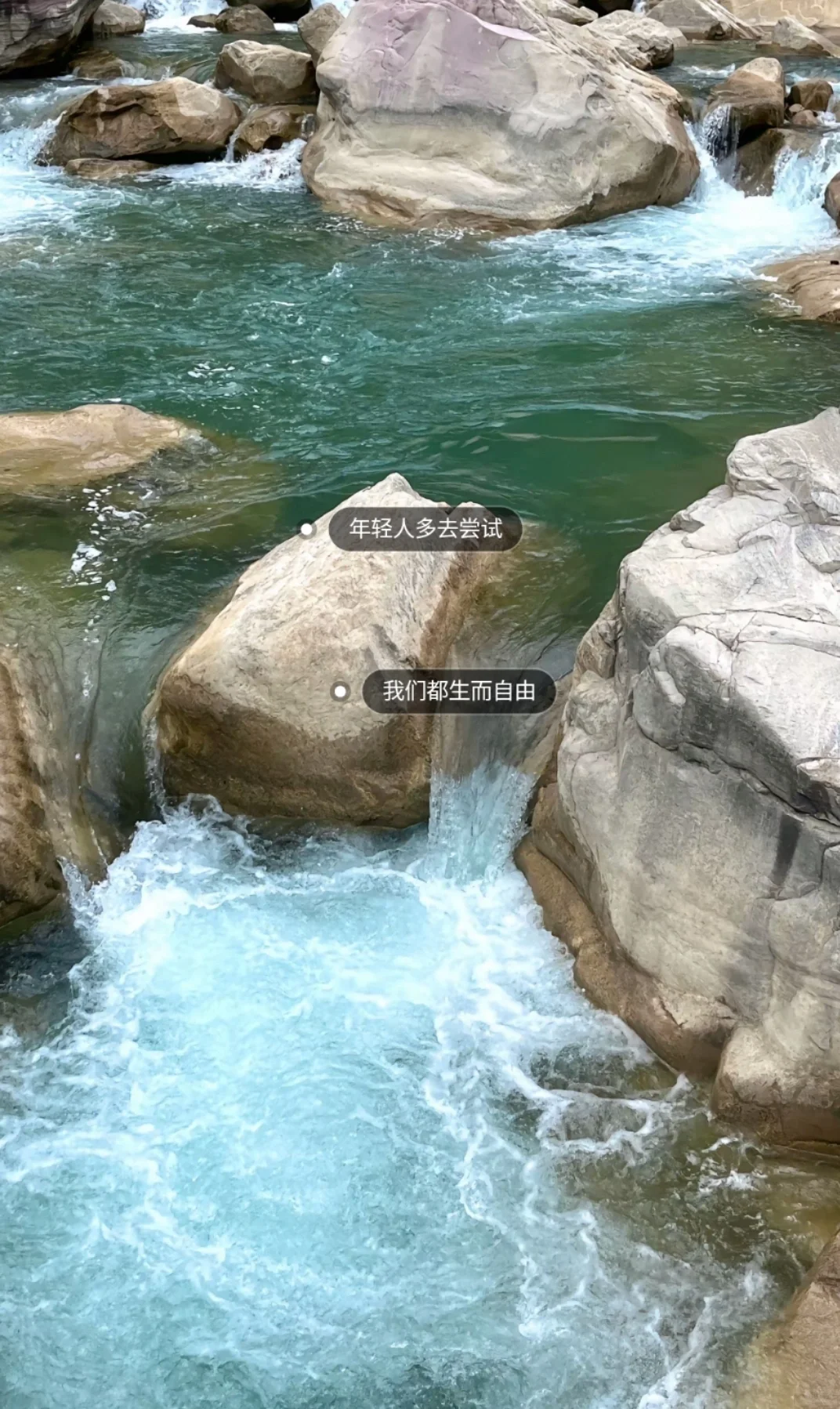 邯郸到宝泉一日游跟团游旅游攻略邯郸周边游