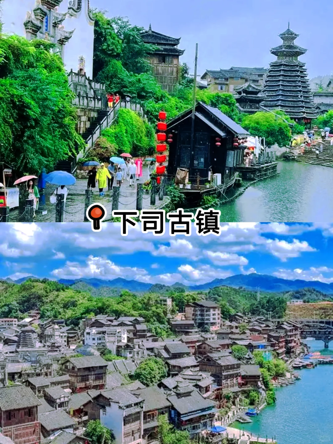 贵州亲子游必去10大景点推荐