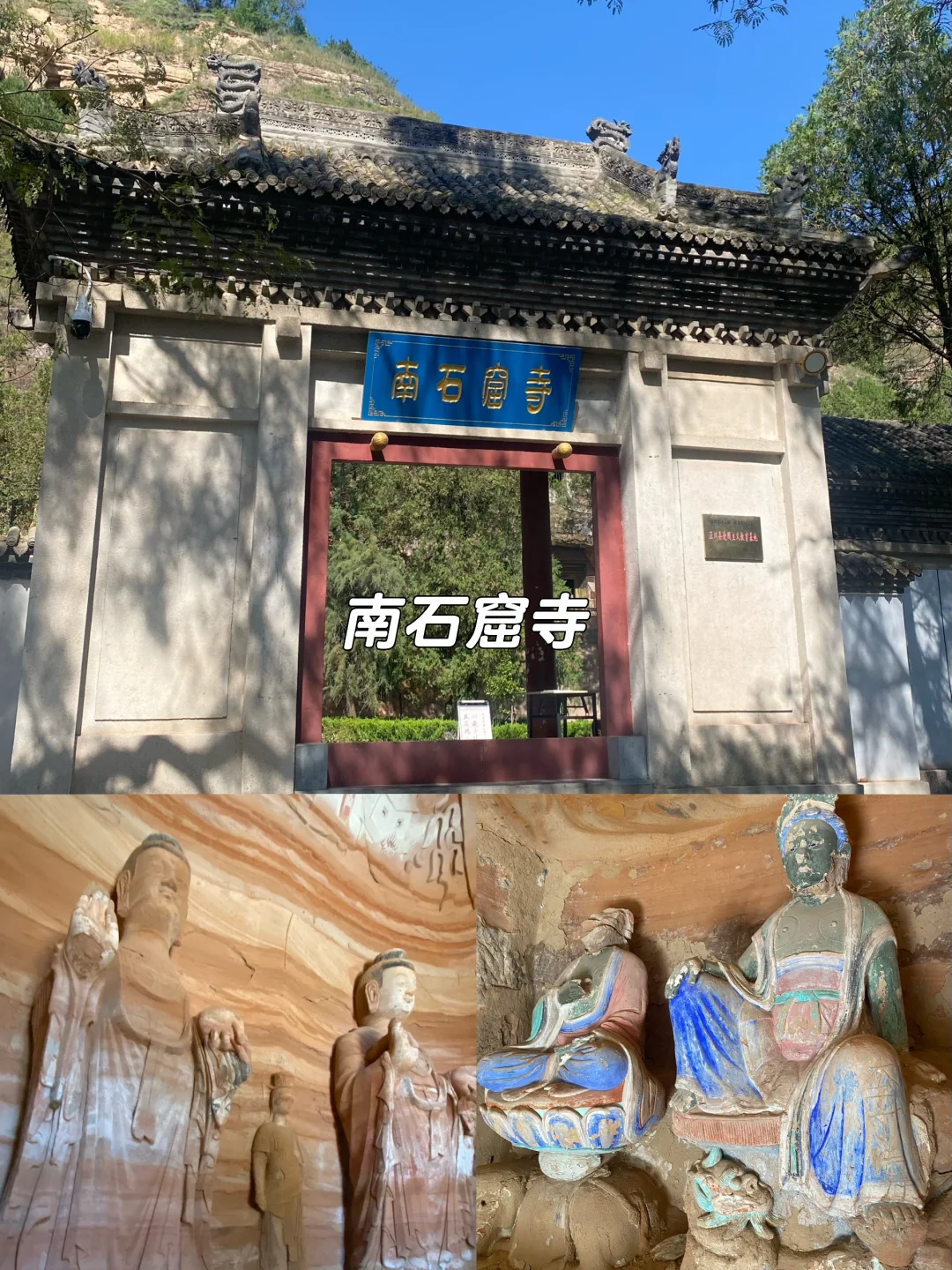 甘肃平凉，一个人少有趣的小城市