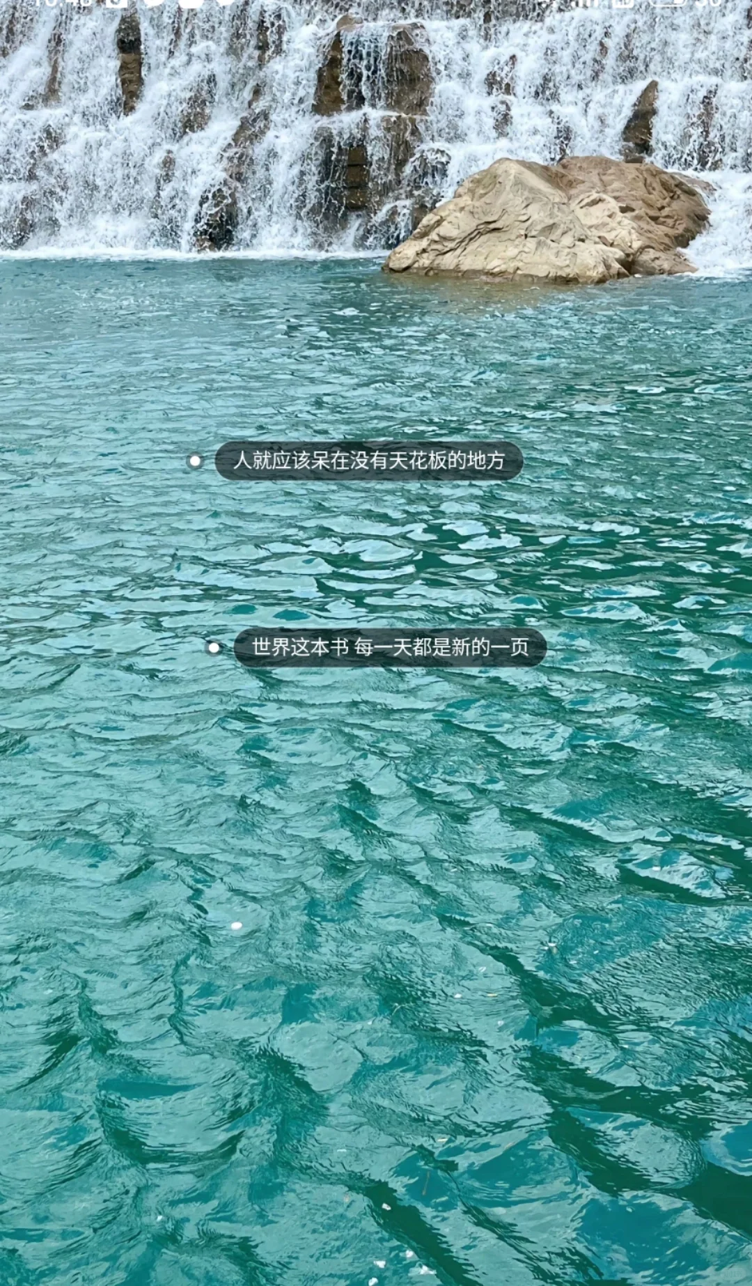 邯郸到宝泉一日游跟团游旅游攻略邯郸周边游