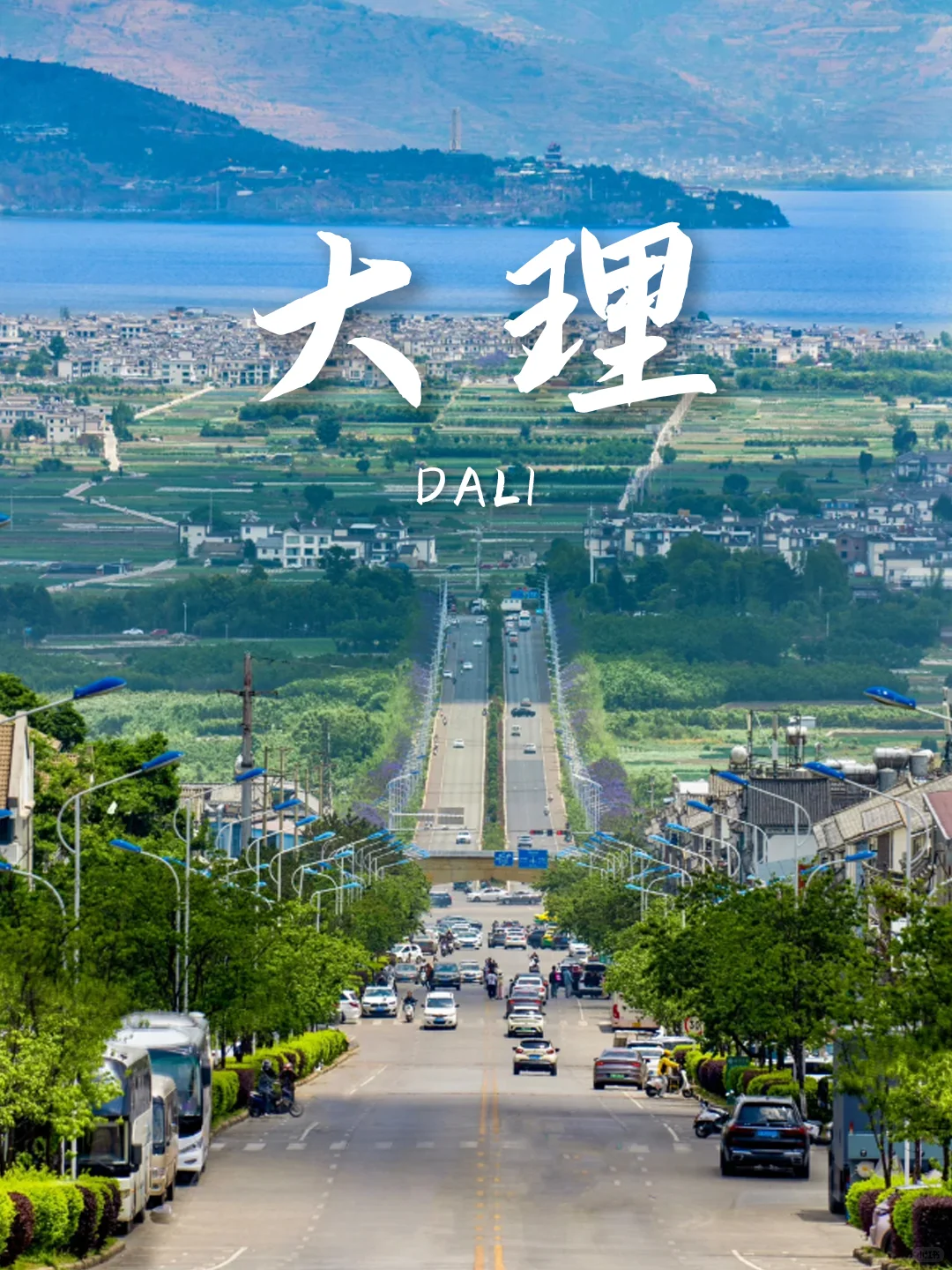 《国家地理》推荐9⃣个人生必去目的地‼️