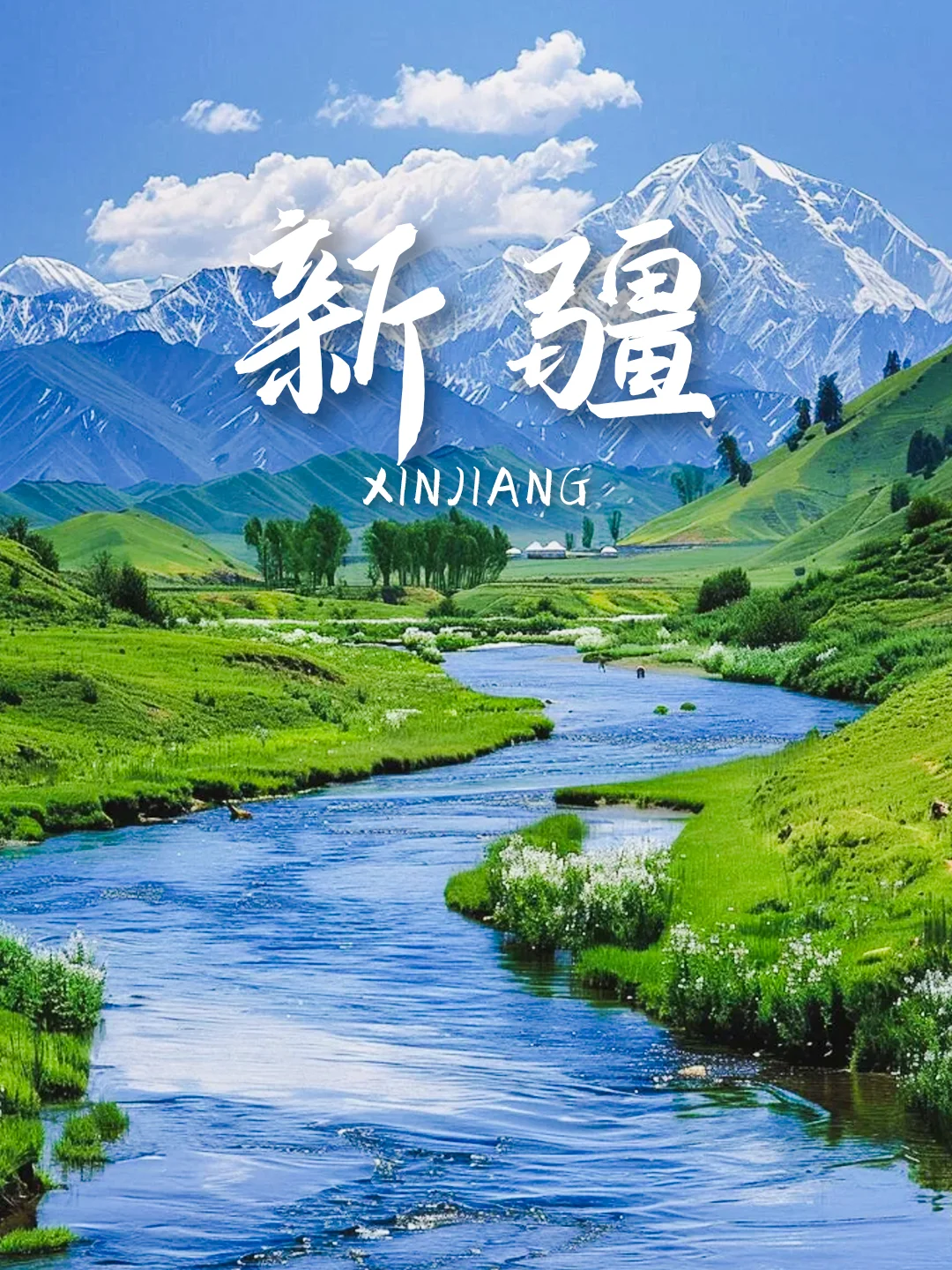 《国家地理》推荐9⃣个人生必去目的地‼️