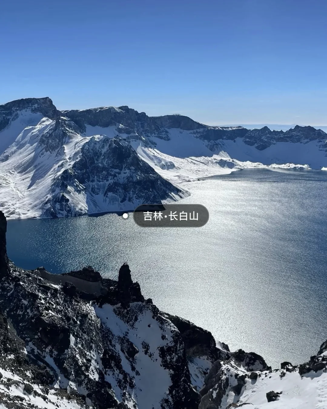 国内最值得去的14个地方 该出发了！