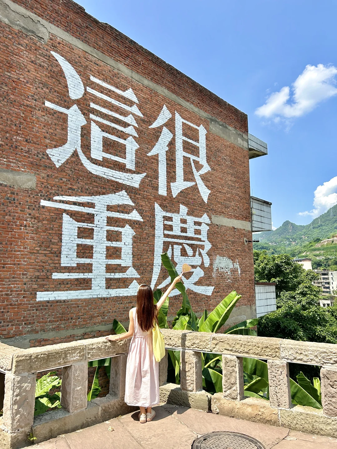 以为洪崖洞已经够美了，直到我去了。。。（合集）