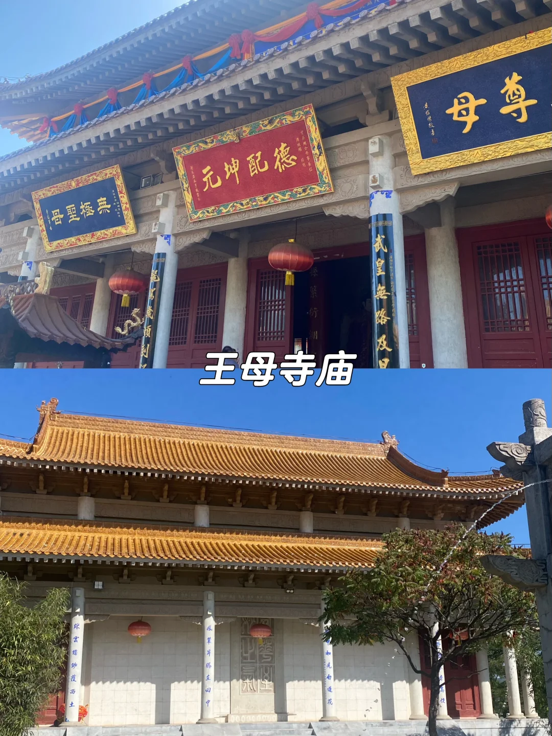 甘肃平凉，一个人少有趣的小城市