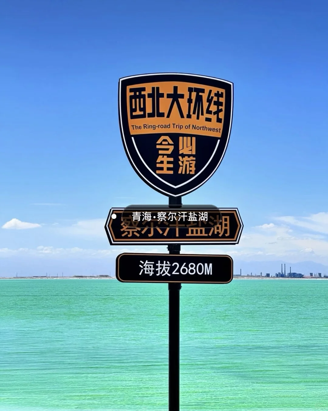 国内最值得去的14个地方 该出发了！